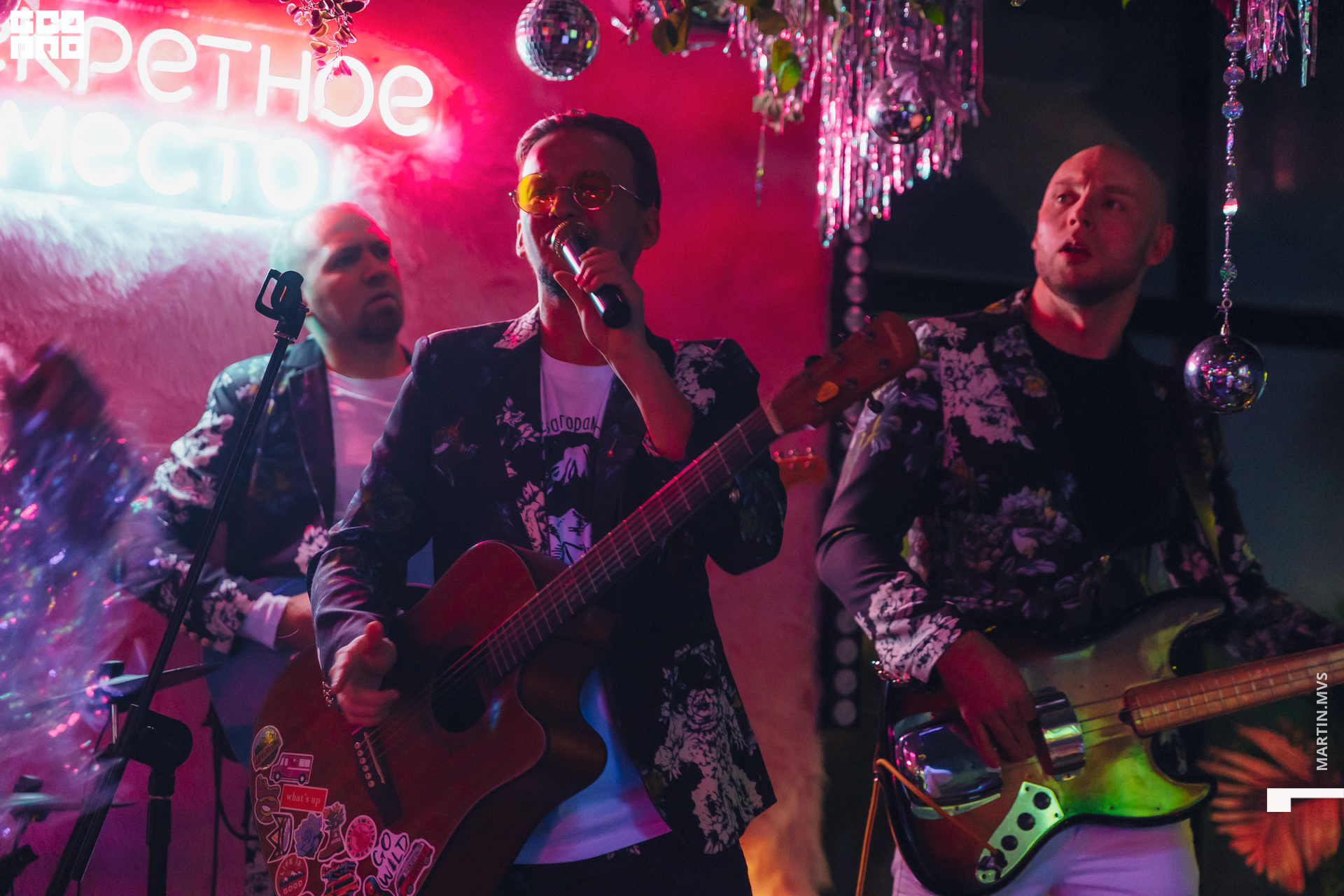 Секретное место 28.12.2022_0007.jpg