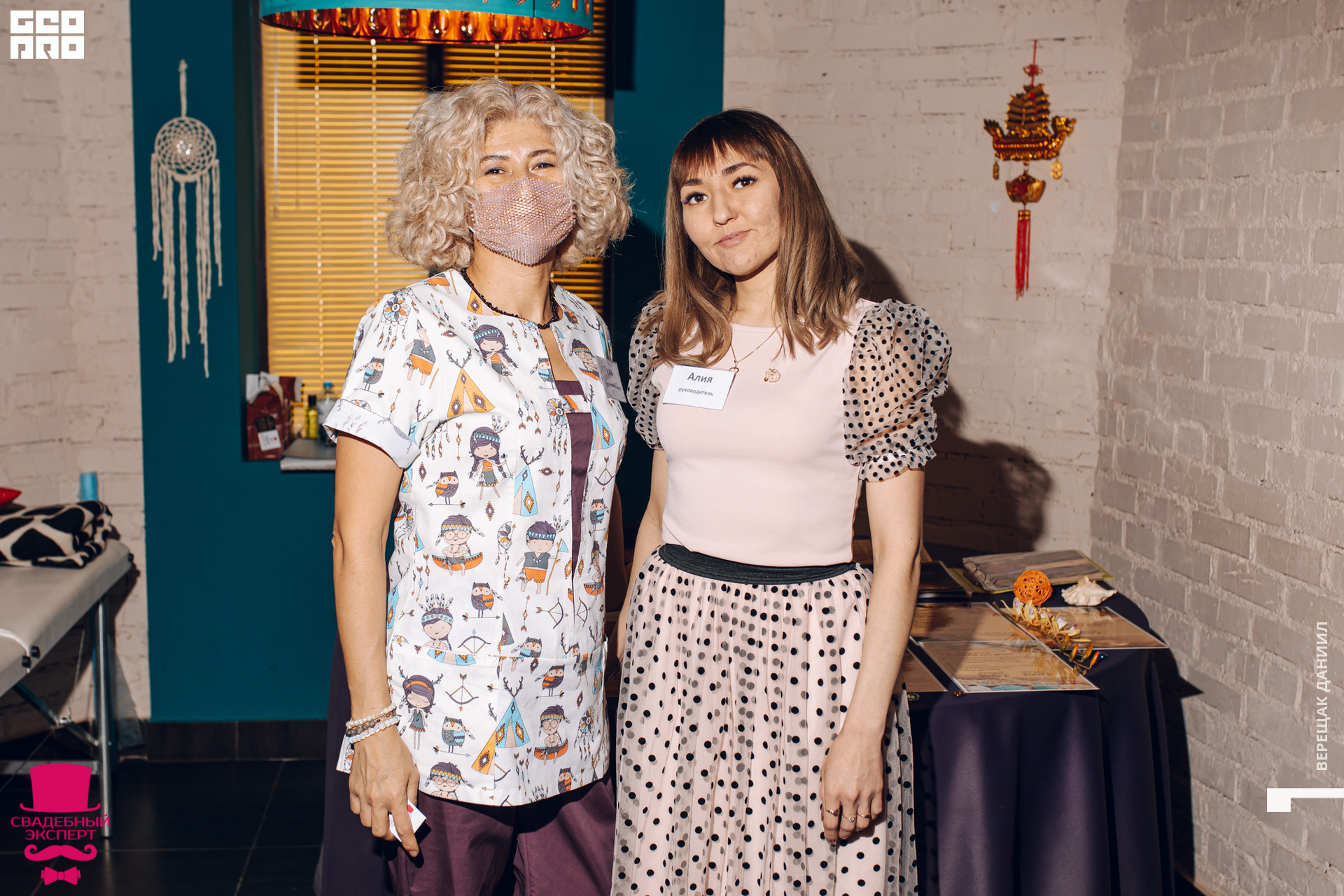 18-01-10 02-50-49.jpg