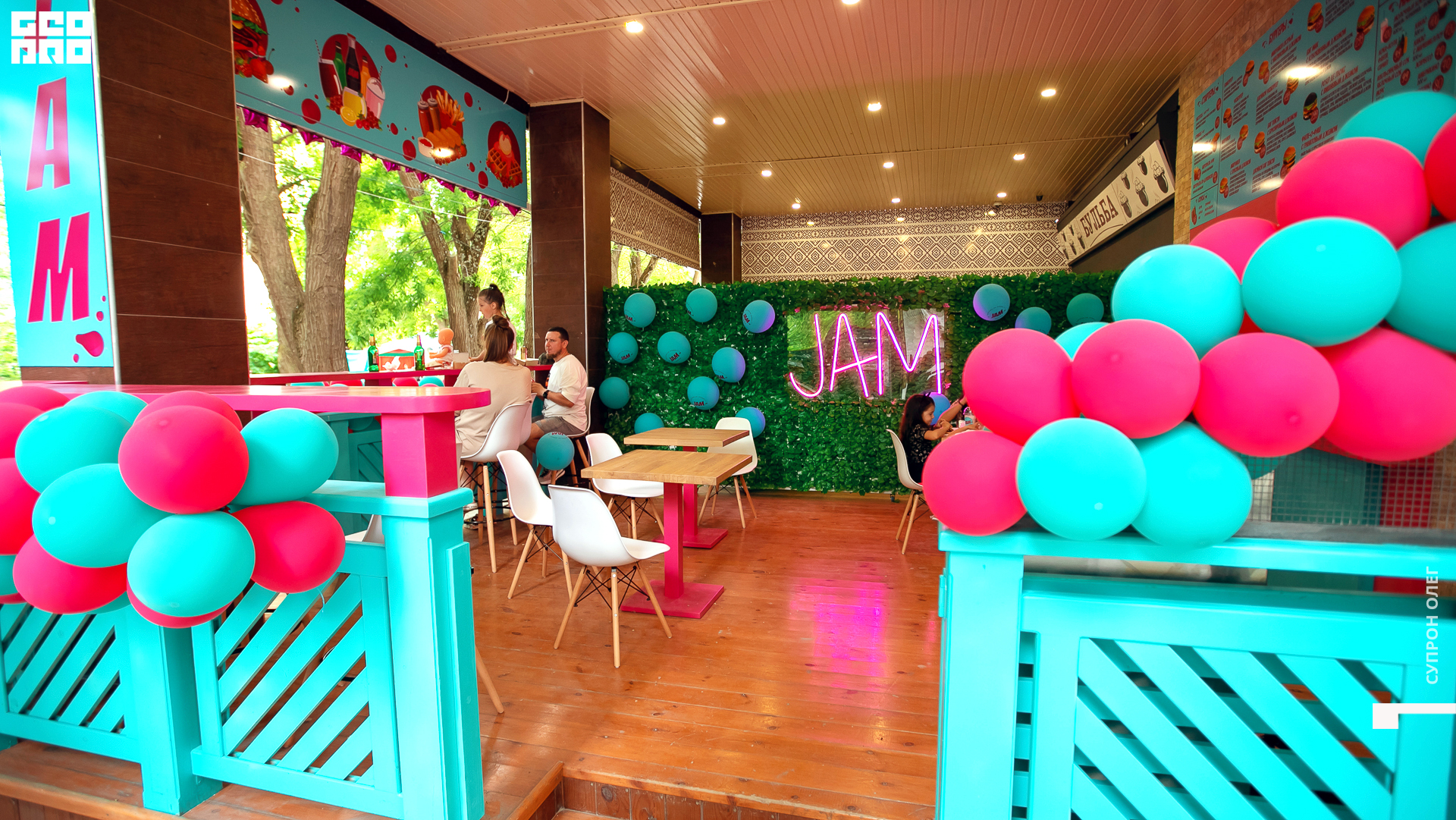 IMG_0445 копия.jpg