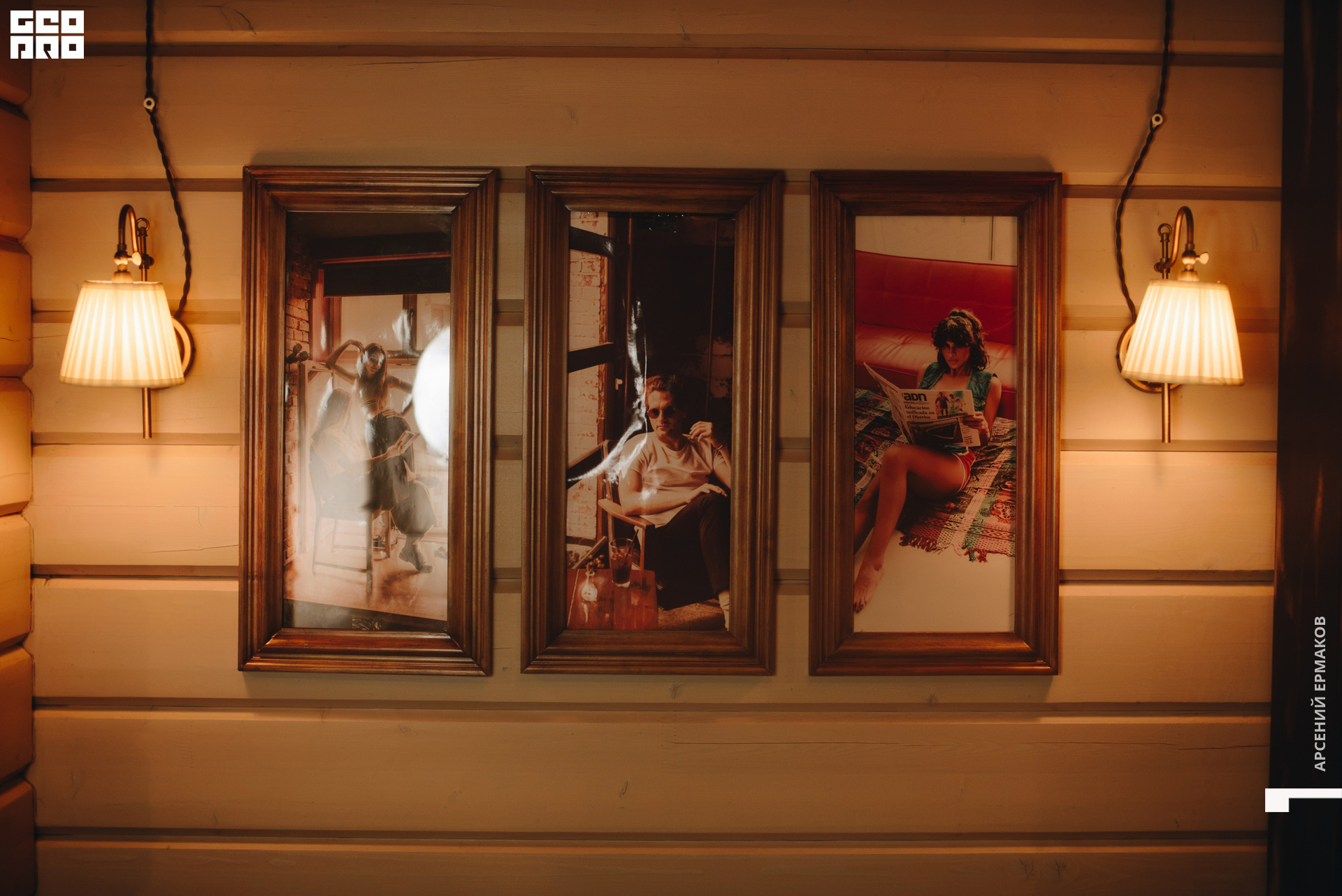 025 194550122322_arseniyermakov.jpg