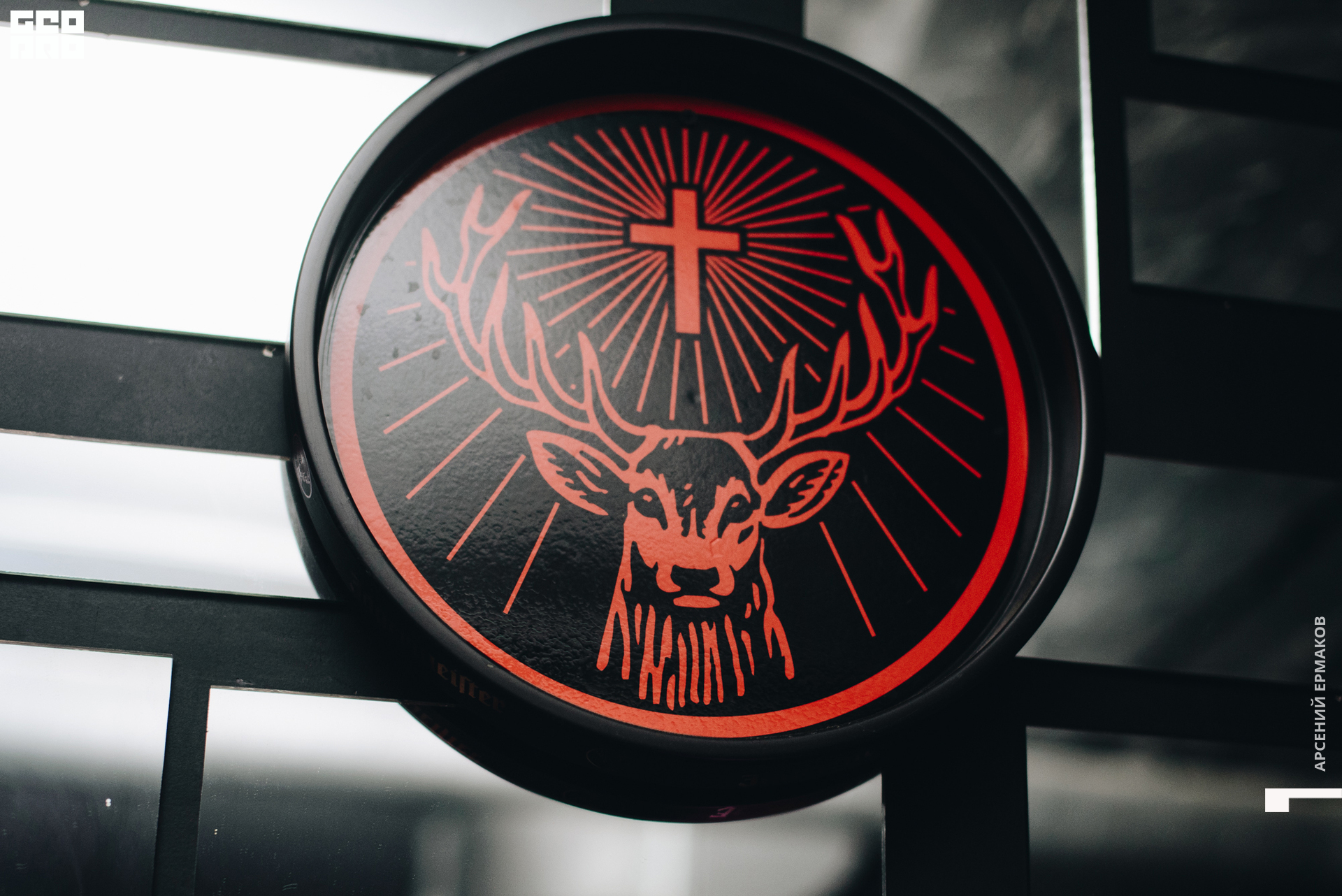 065 112722004314_arseniyermakov.jpg