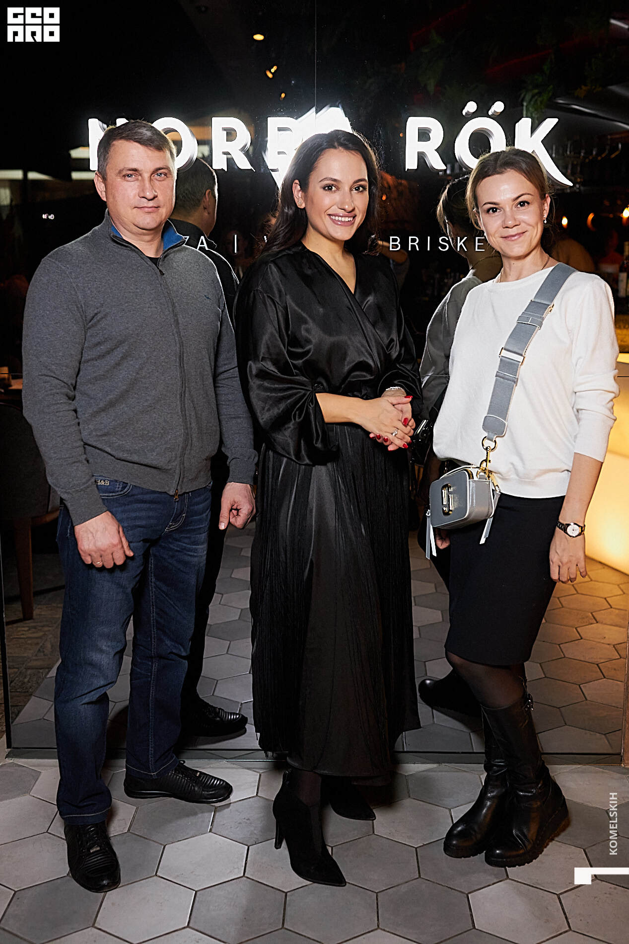 091-2020_11_12-20-58-07 - Komelskih.jpg