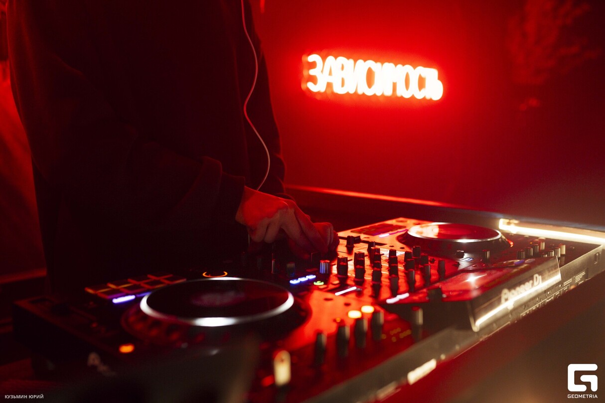 Saturday Night в БАРВИХЕ 28