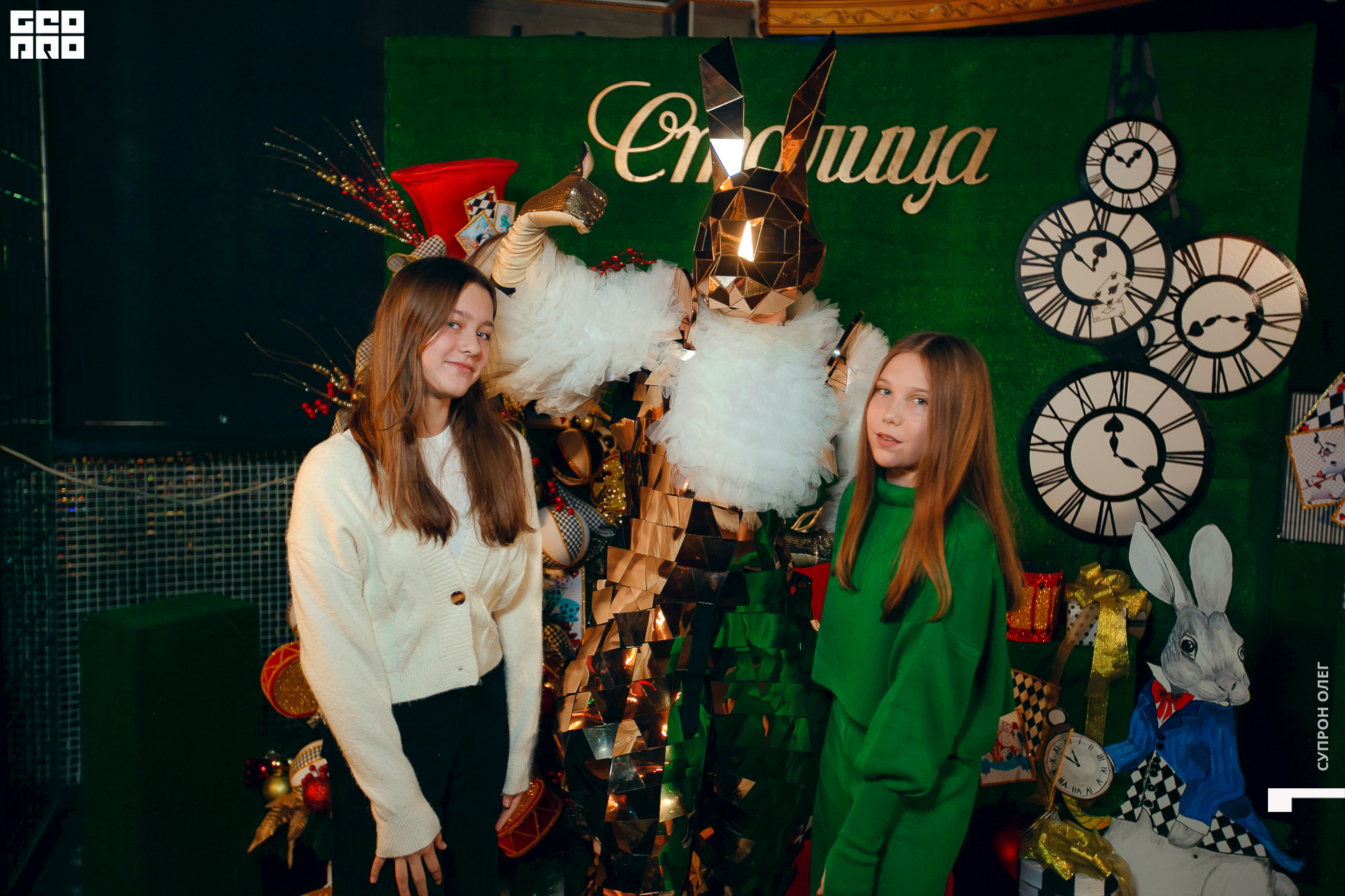 IMG_1261 копия.jpg