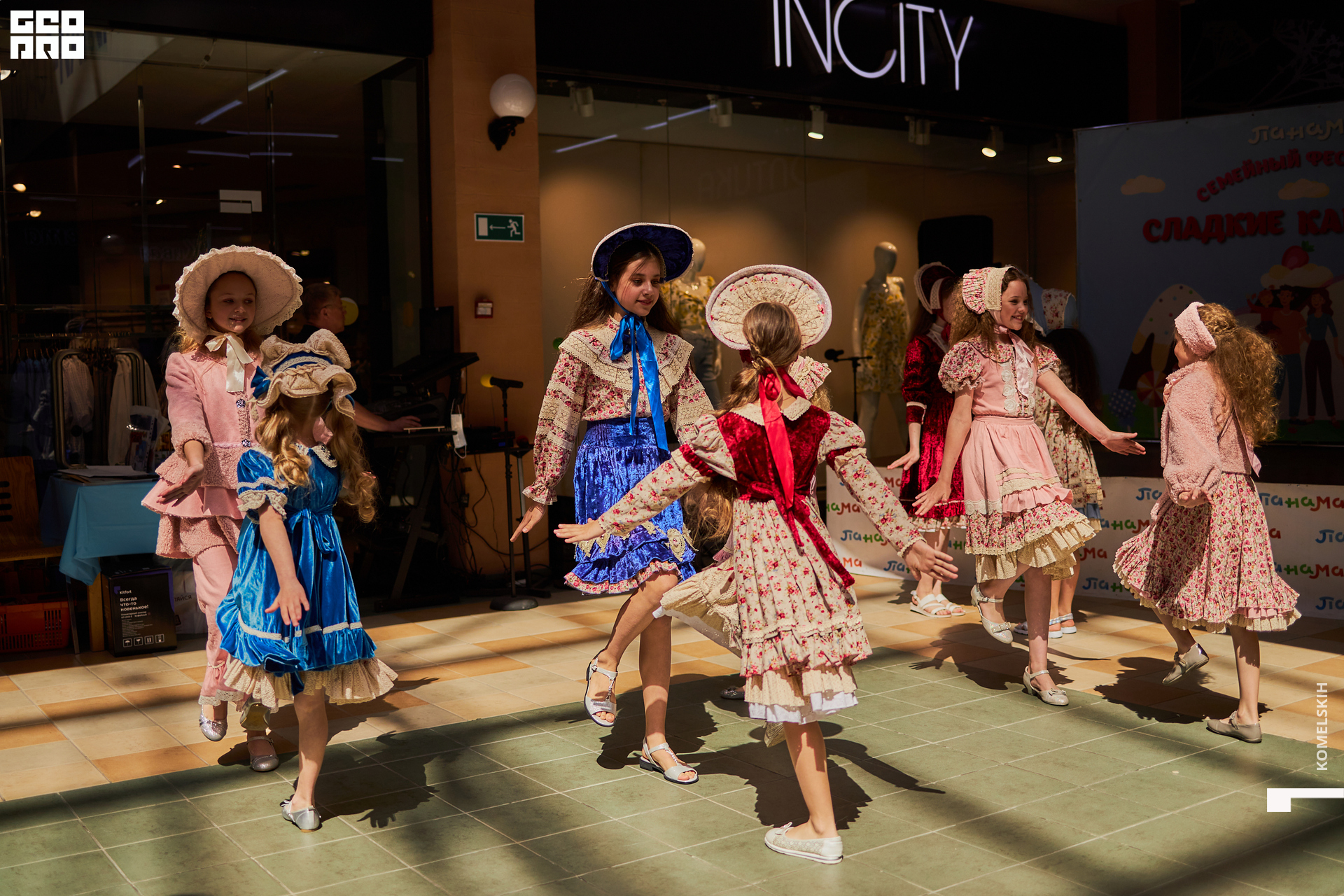 184-28_05_2022-11-32-20 - Komelskih.jpg