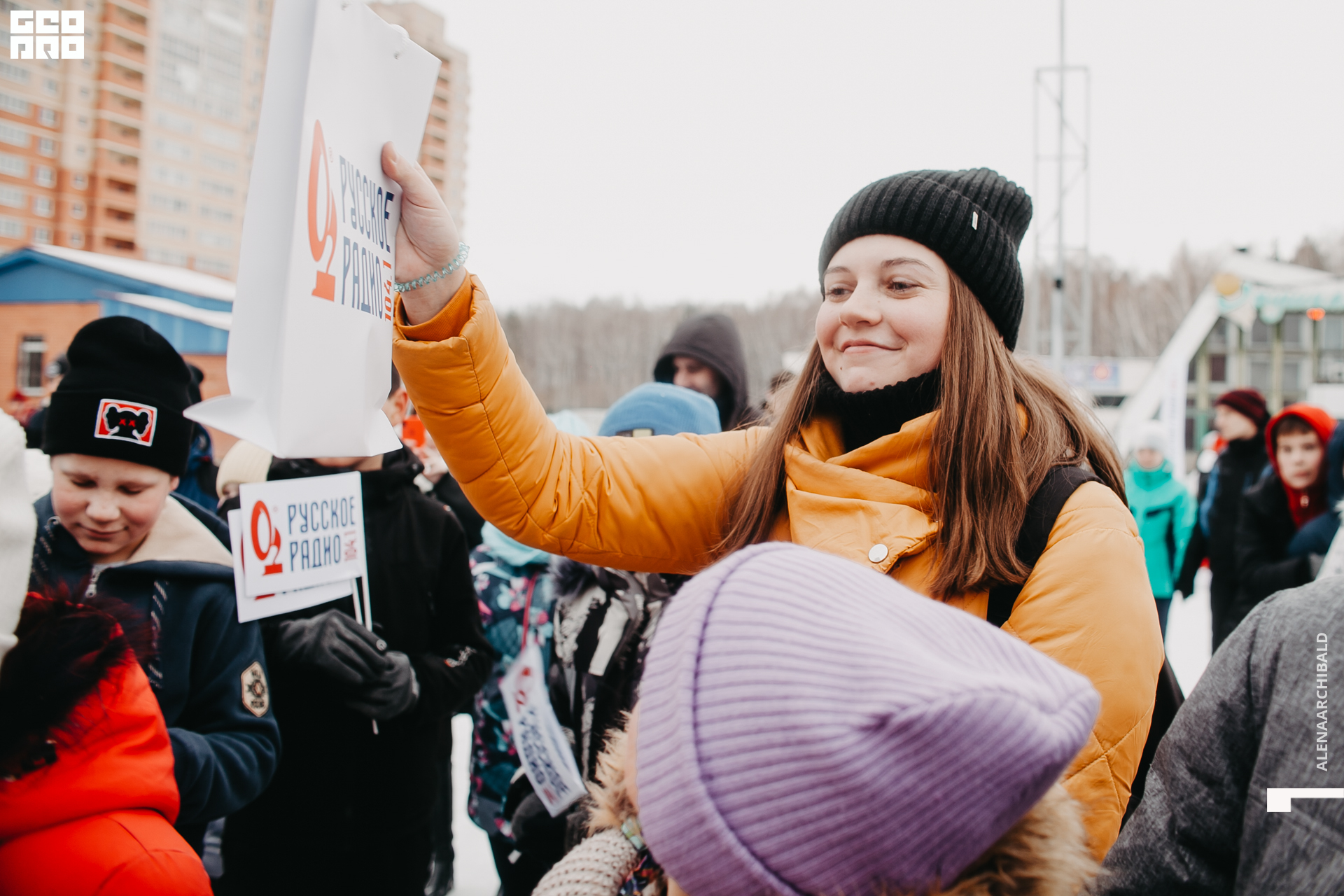 2021-11-27 14-00-42_alenaarchibald061.JPG