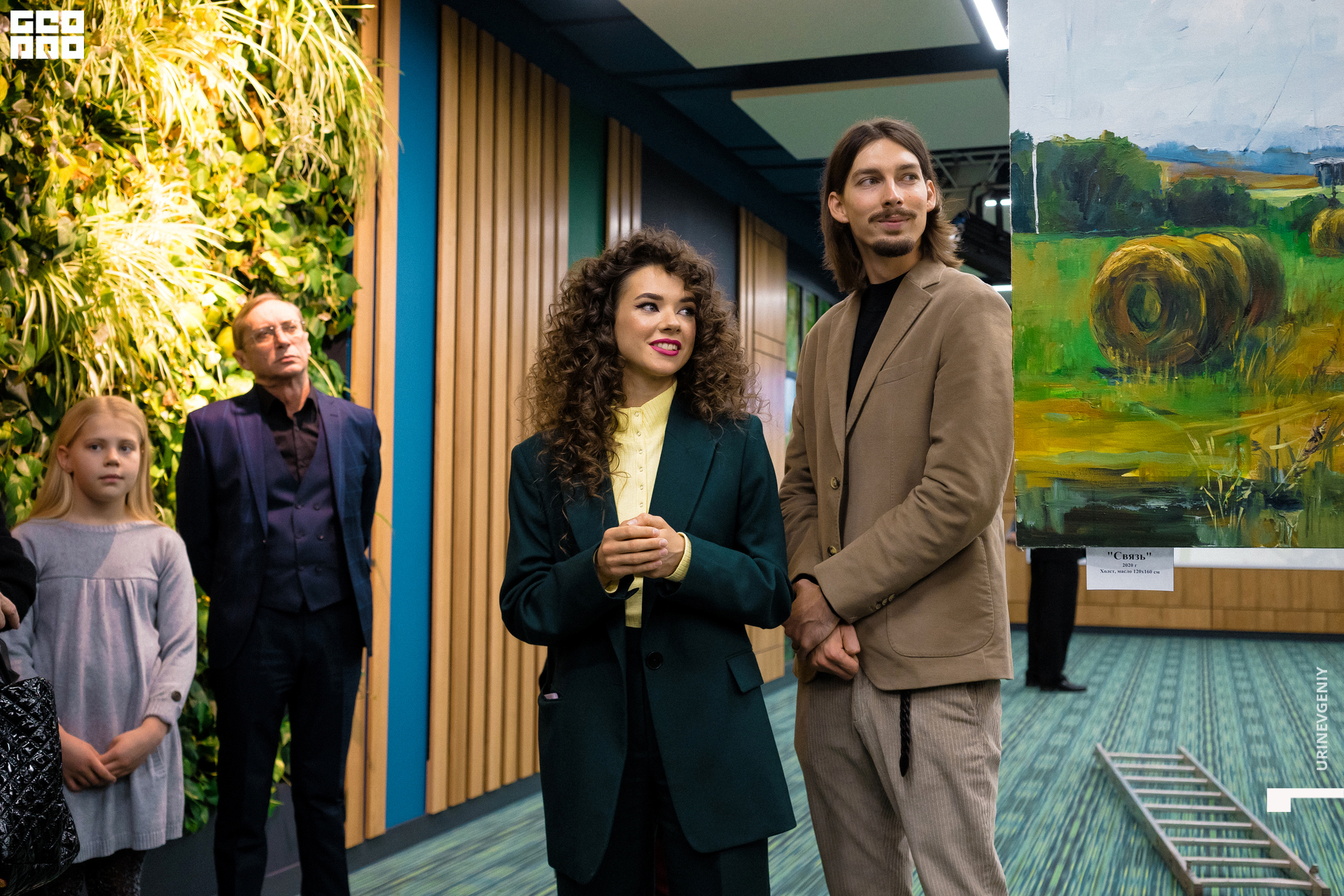 02.02.2021. Аквариум (39).jpg