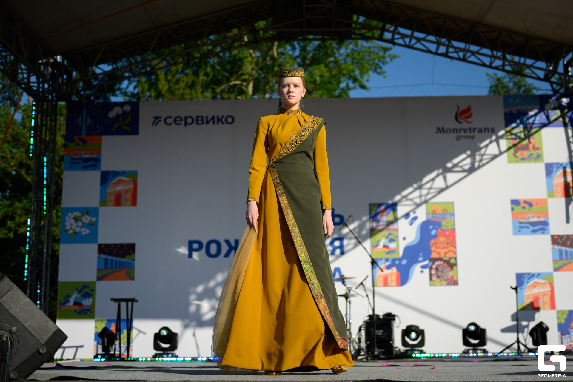 День Города_0398.jpg