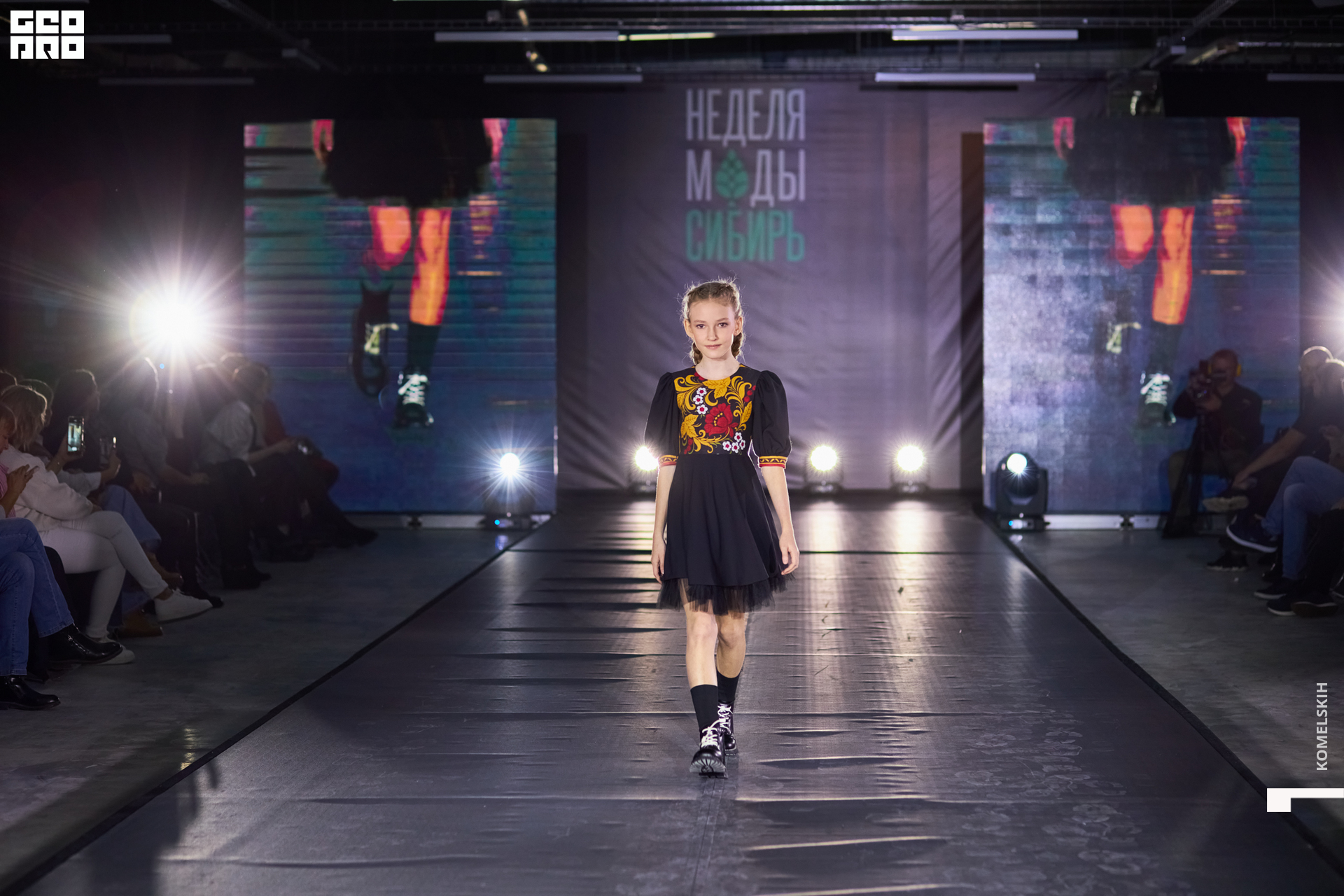 155-2022_10_23-15-59-45 - Komelskih.JPG