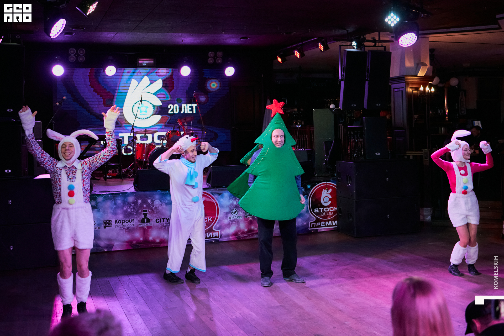 116-2022_11_20-20-18-32 - Komelskih.jpg