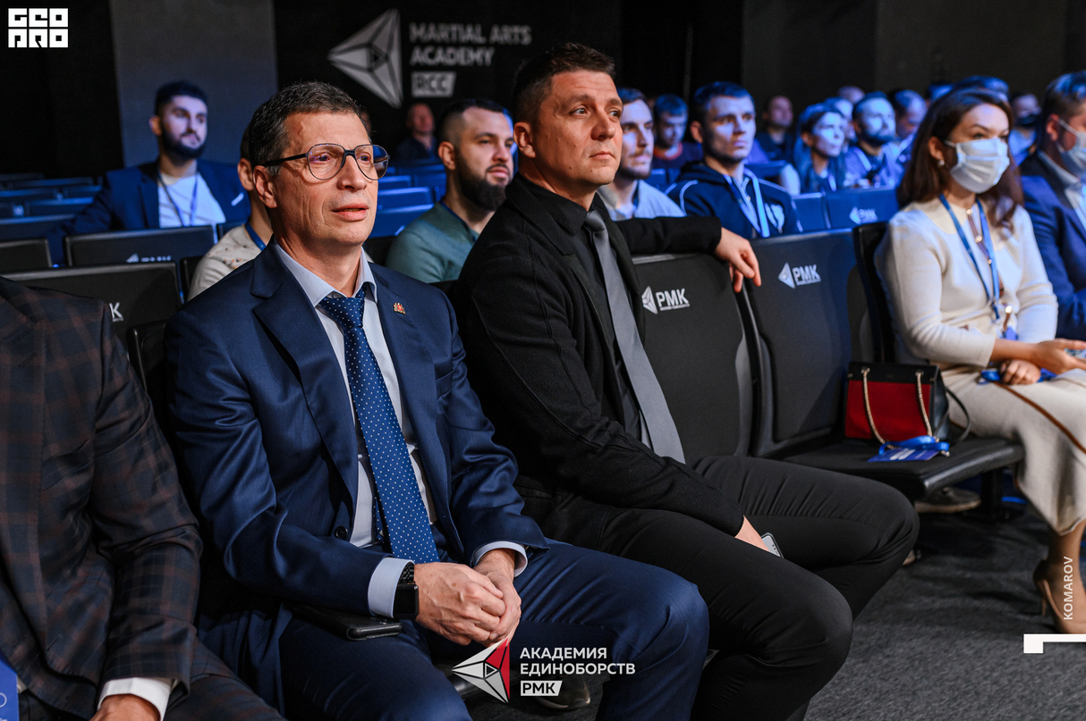 RCC Global Sport Experience 19