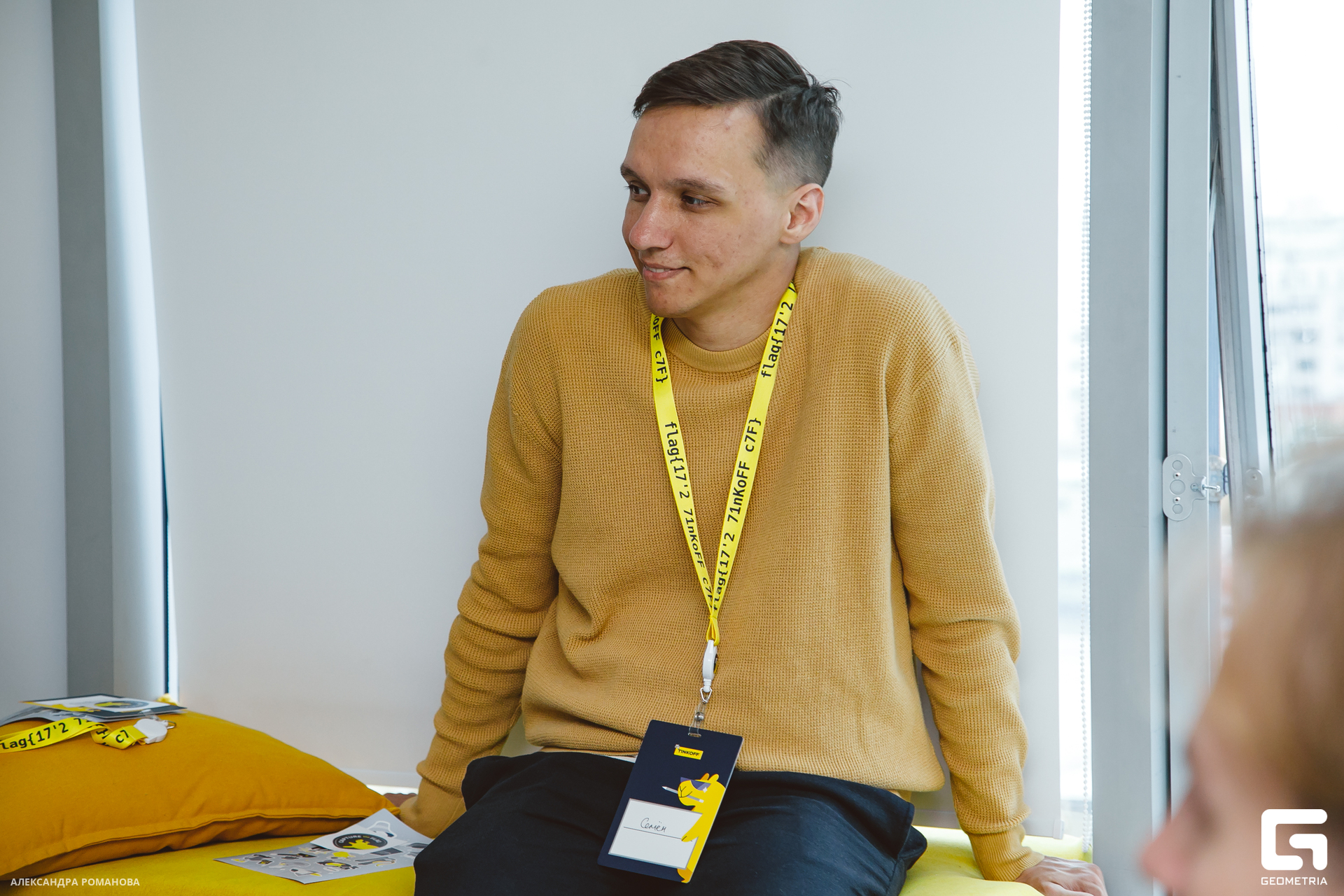 093 2023-07-15  Романова.jpg