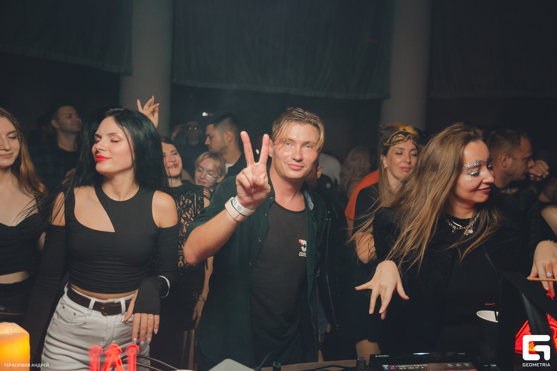 149 Алхиимия 27.10.jpg