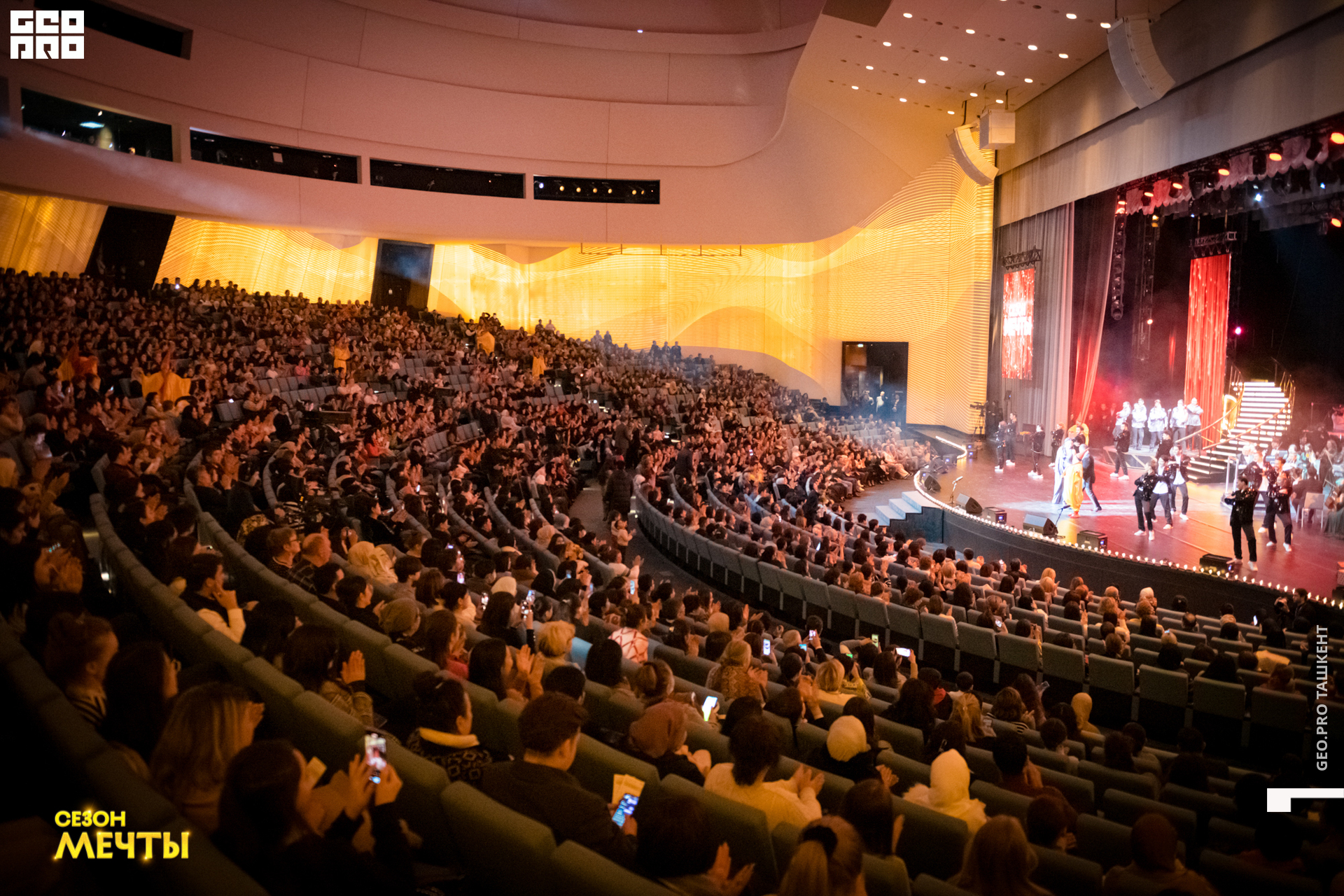 Нугманов Равшан (232 из 476).jpg