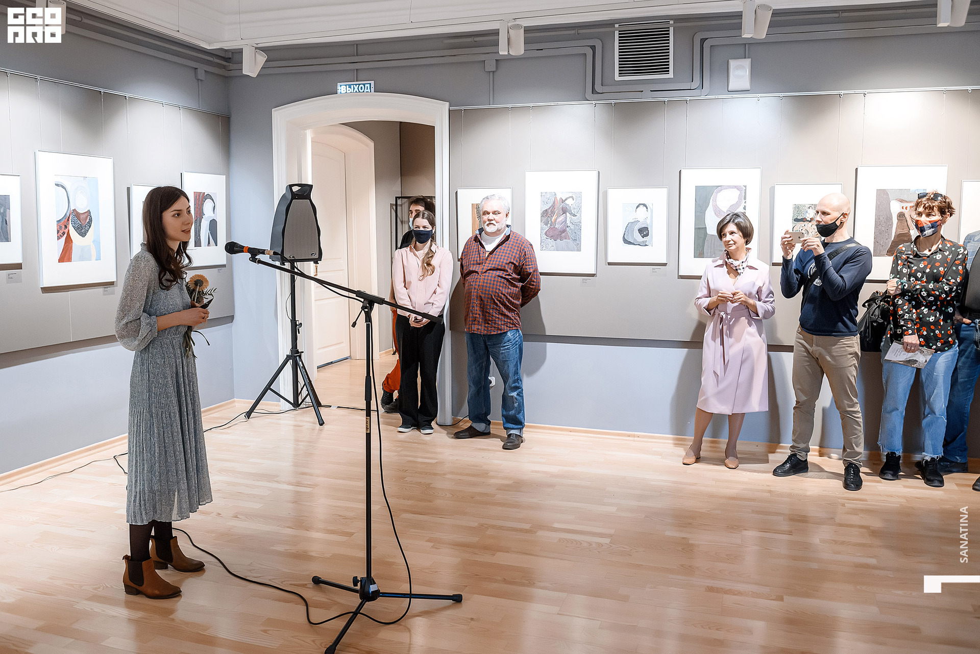 0048_2021-04-28_16-27-07 - Sanatina.jpg