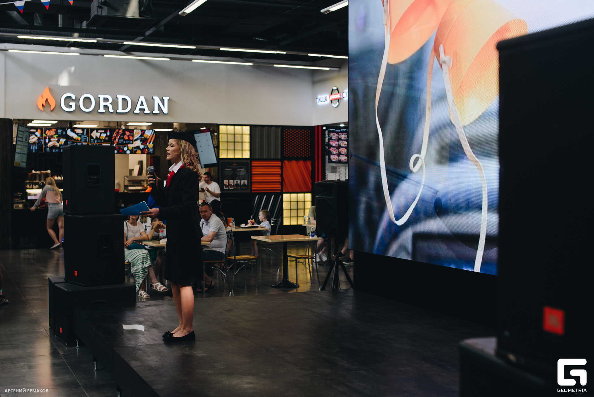 076 06072023_060723_ermakov.jpg