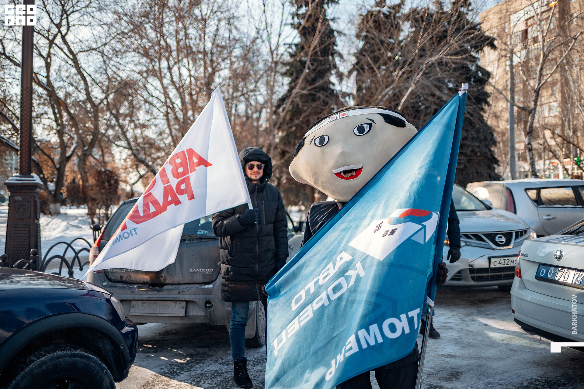 039 19.02.2021 @mibiyl.jpg