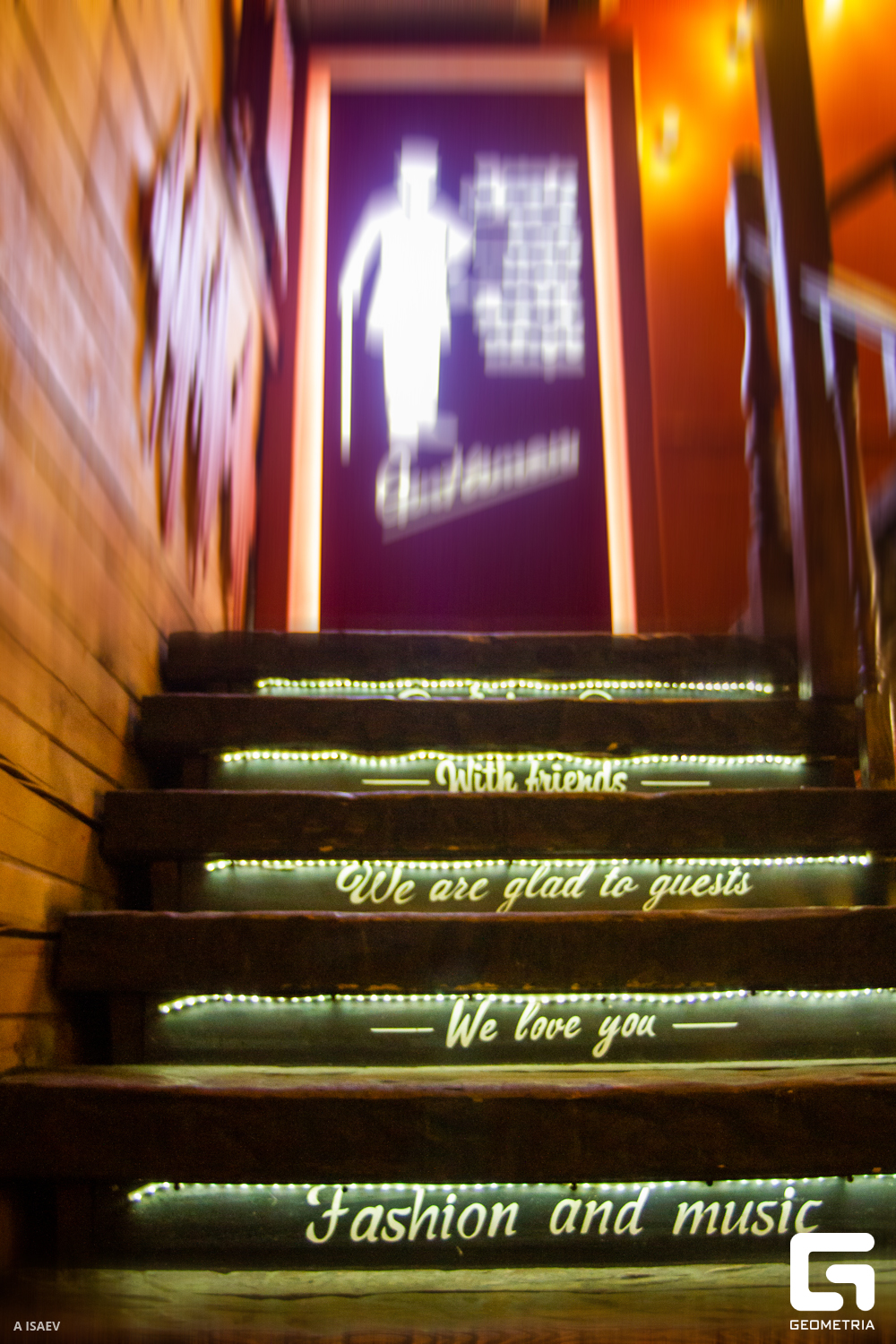 Проект_0002 копия.jpg