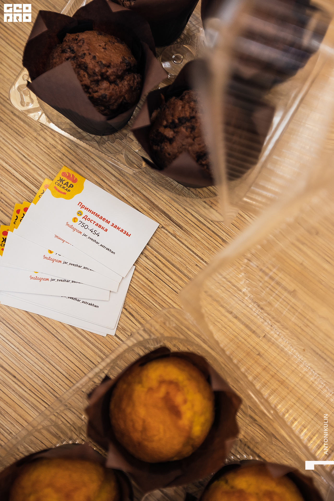 untitled shoot-5529.jpg