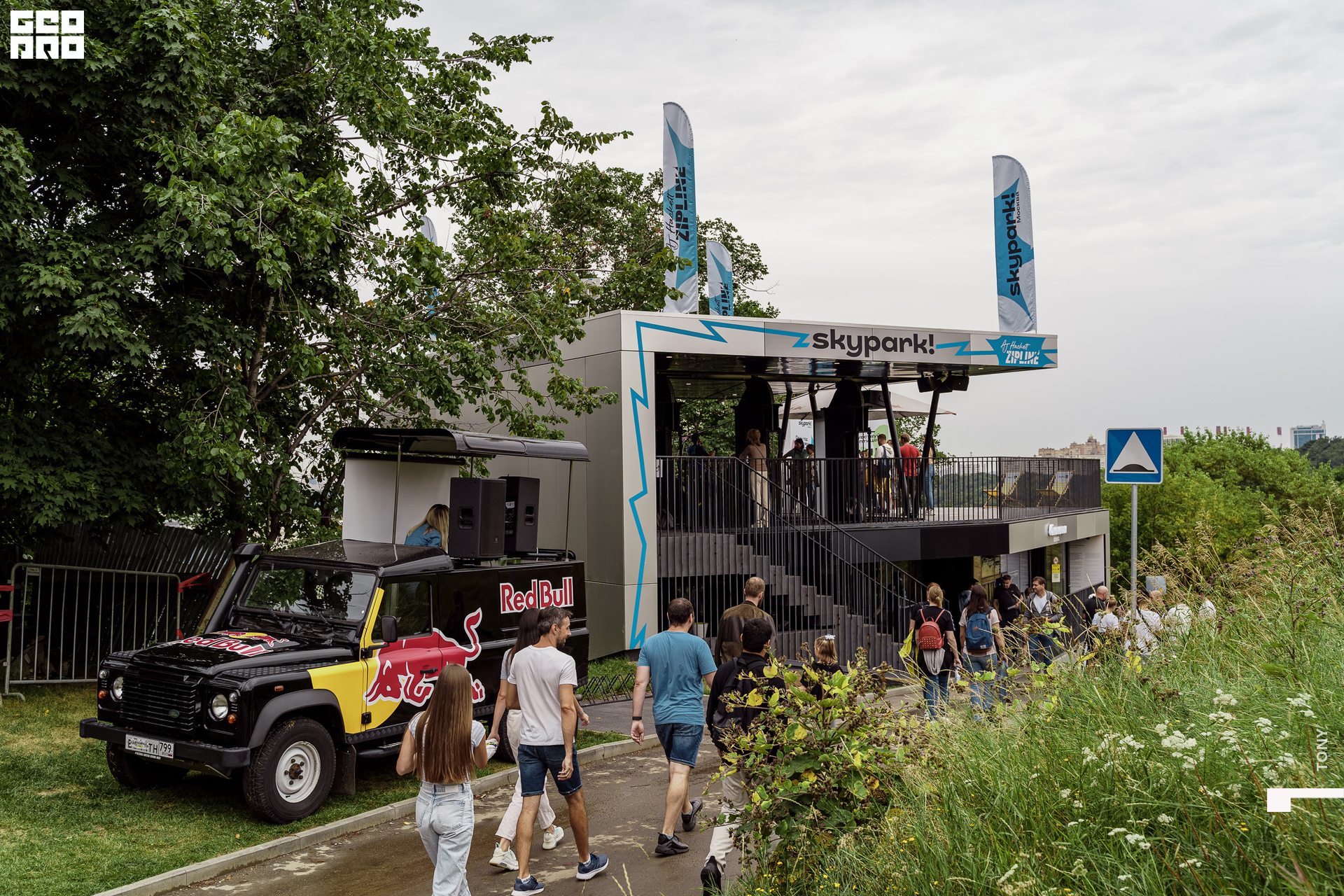 Зиплайн 097.jpg