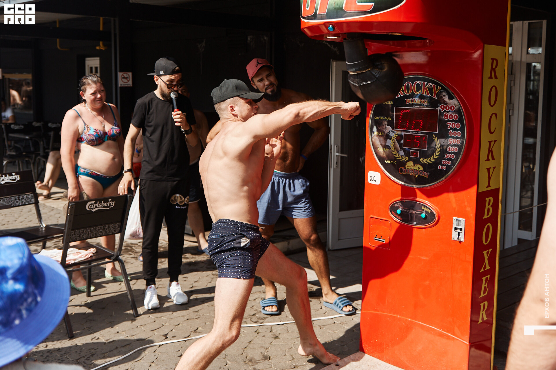 Гринвич 20.06.2021 _ 098.jpg