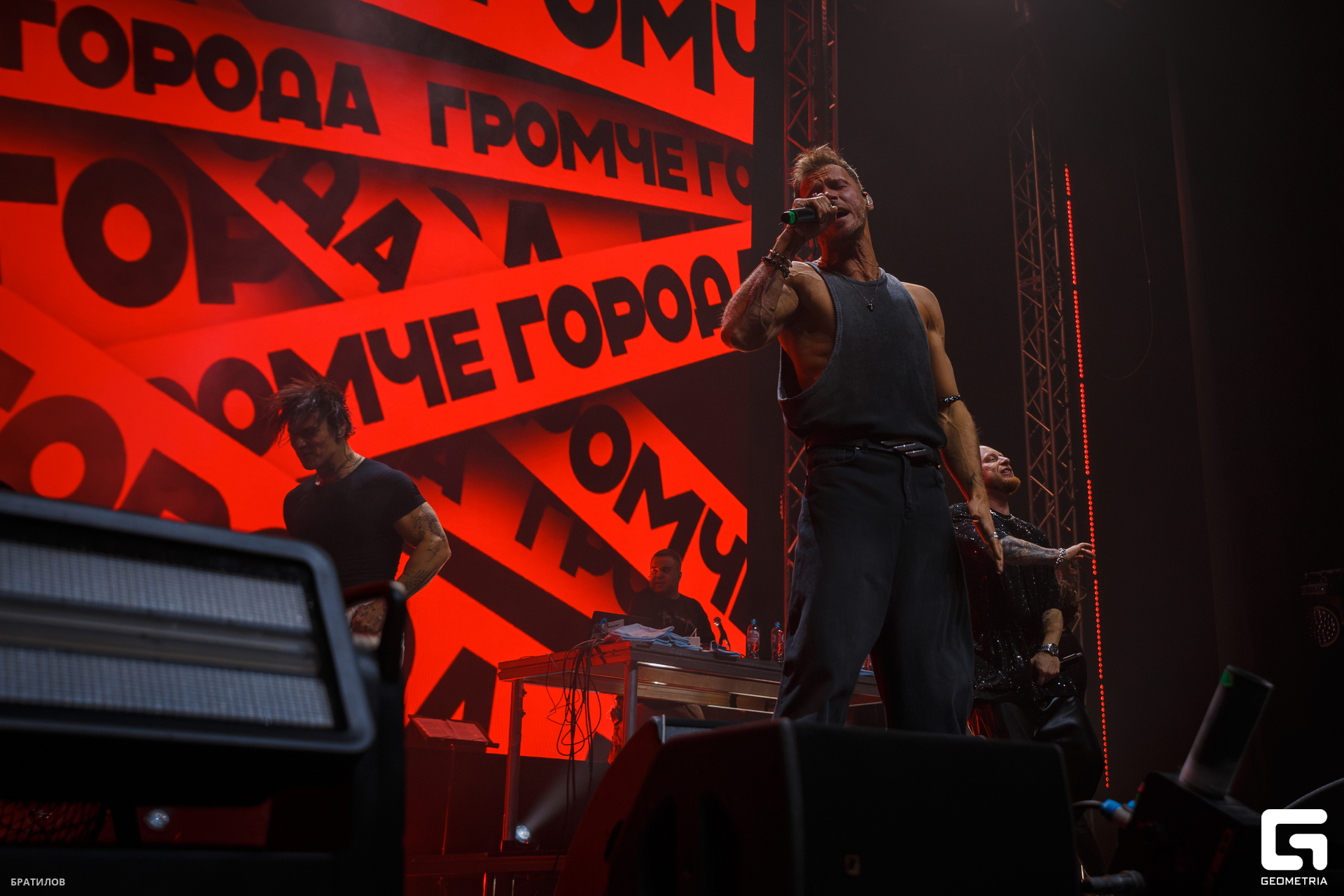 066 - 06_12_24 - 20_59_26 - Bratilov.jpg