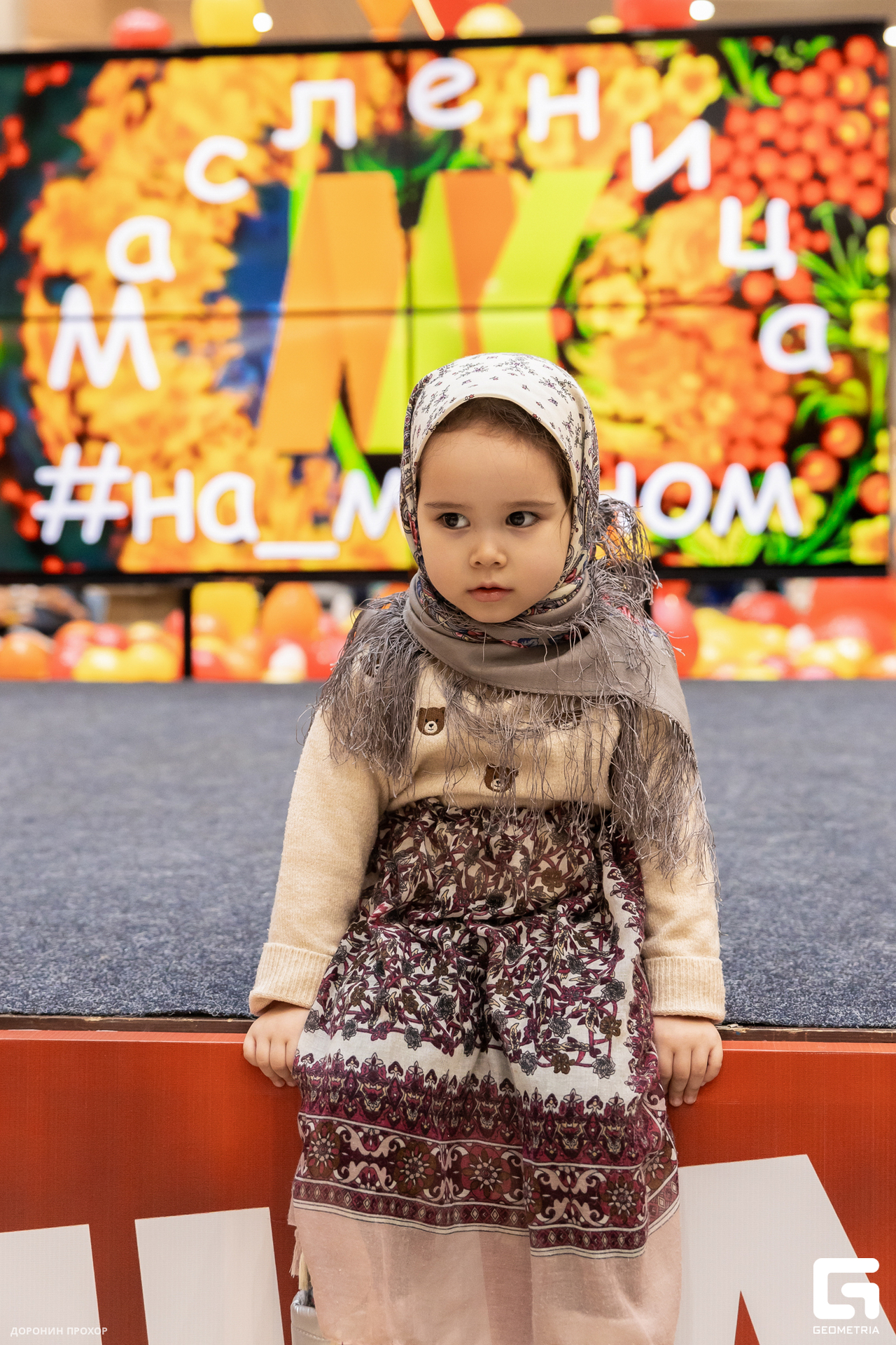 2025.03.02 #на_Модном 099.jpg