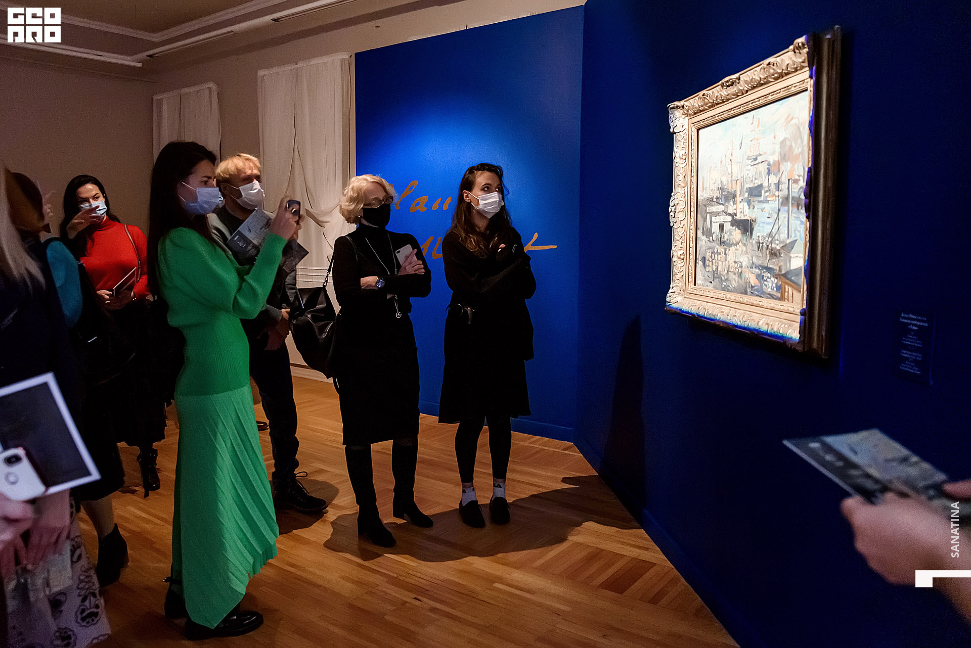 0045_2020-11-10_15-27-20 - Sanatina.jpg