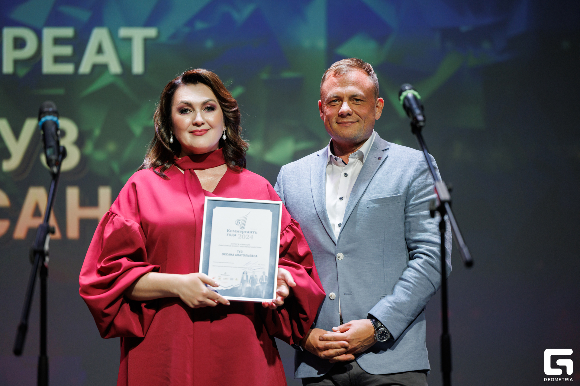 198-181024-1006 Комерсант-Михайлов.jpg