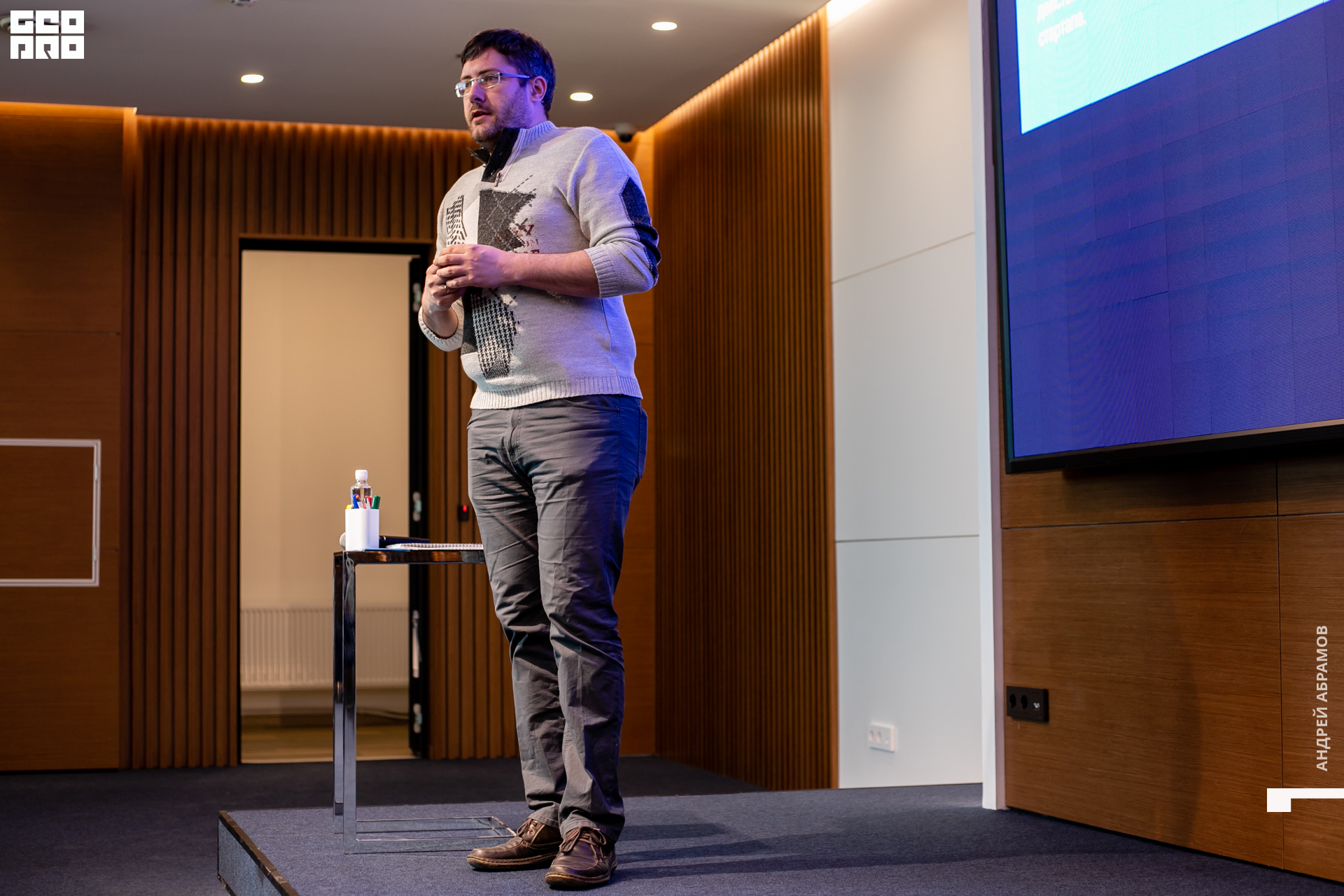 210405_Andrew Abramov0009.jpg