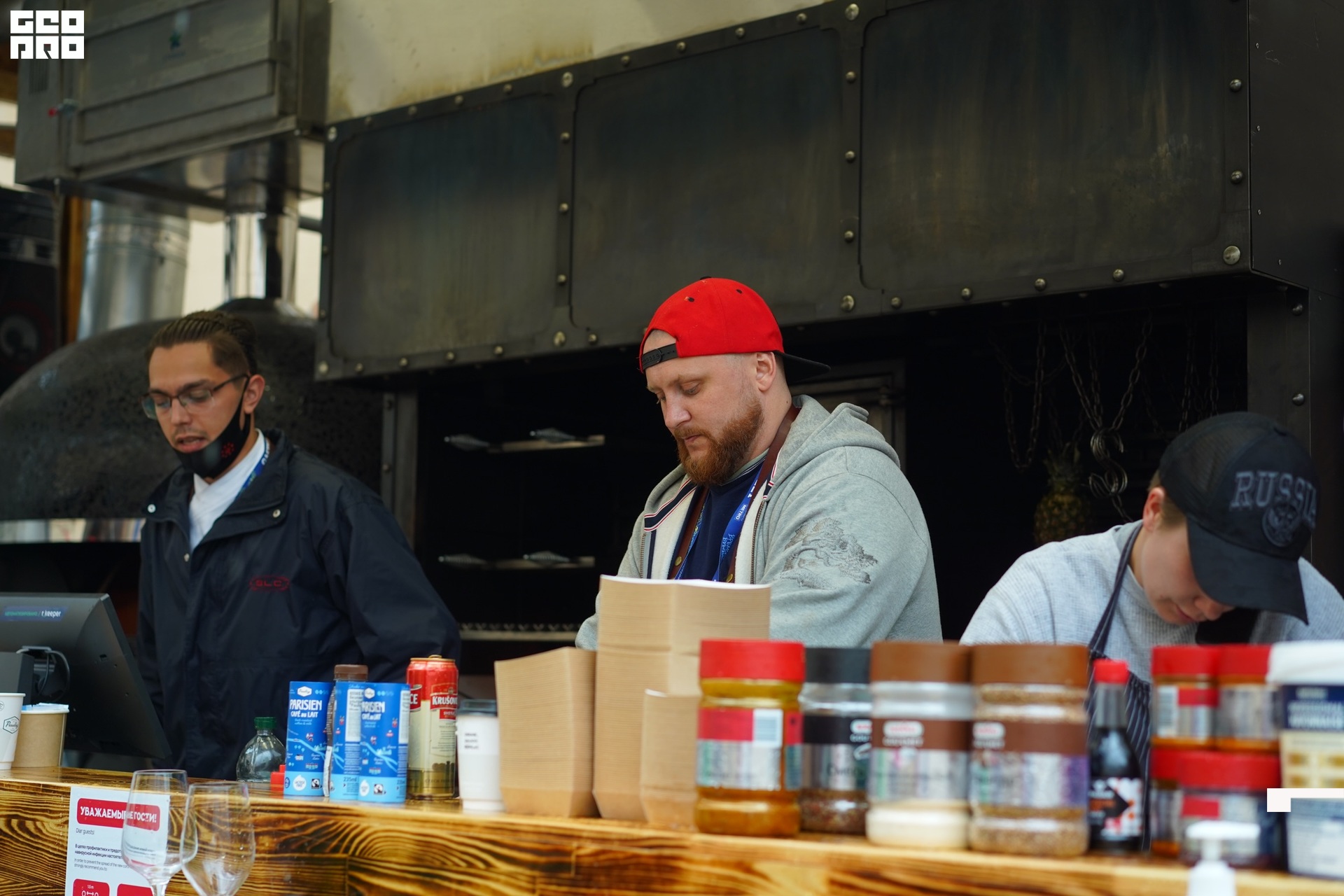 2021-06-05 13-52-17 (33).jpeg