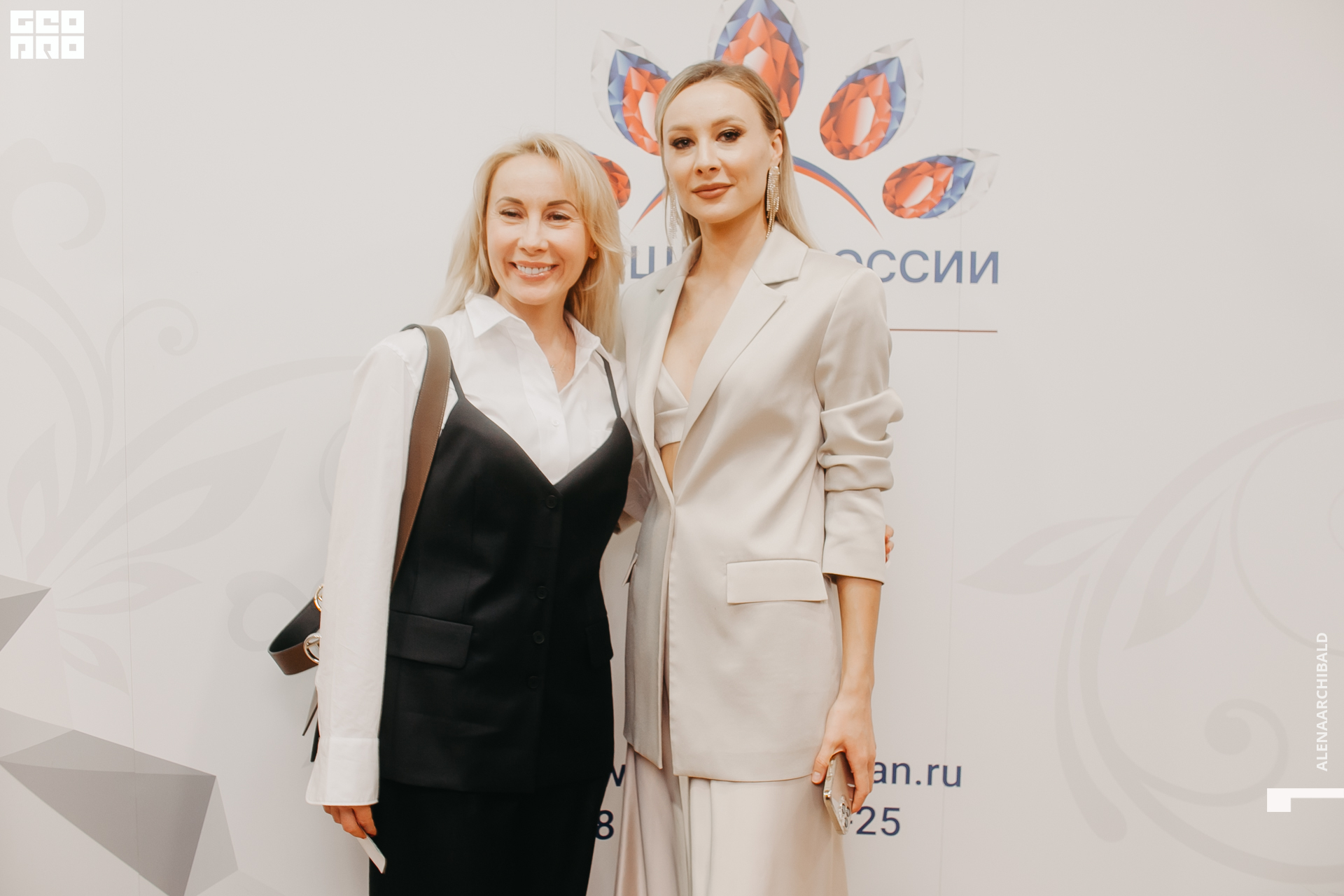 2022-03-01 18-00-34_alenaarchibald049.JPG