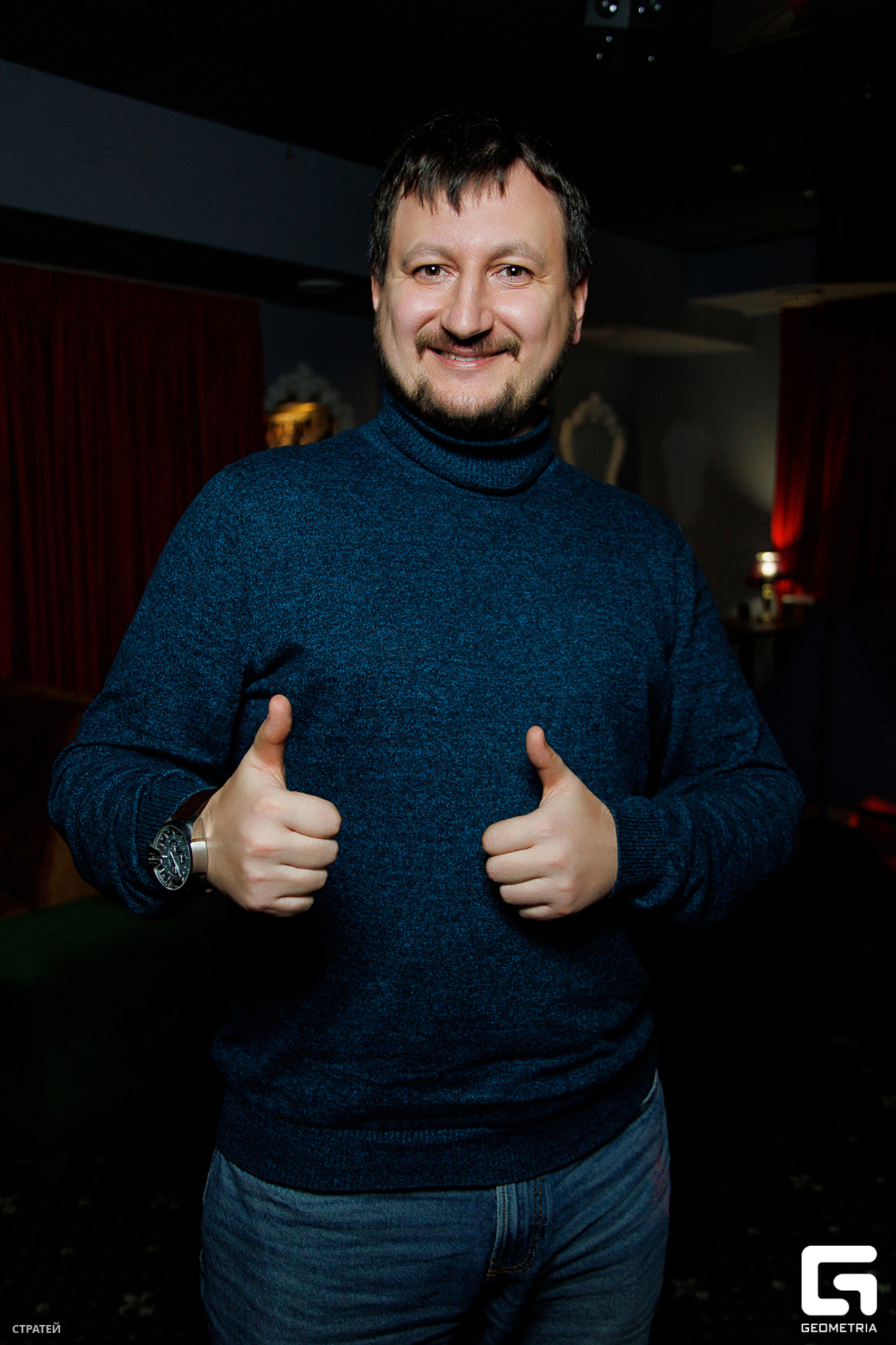 Субботний вечер! 10