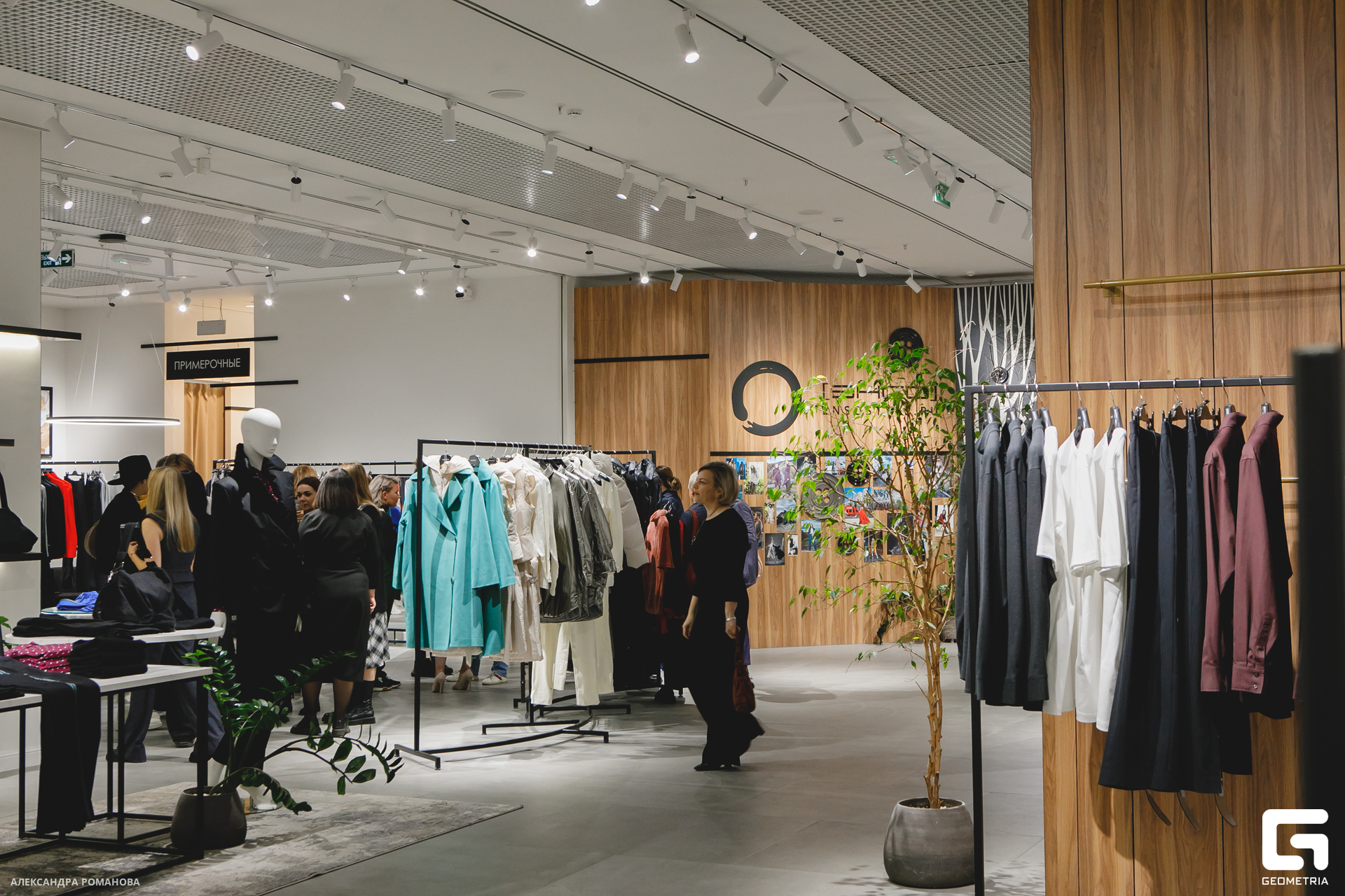 0113 2023-09-28 193334_Романова.jpg