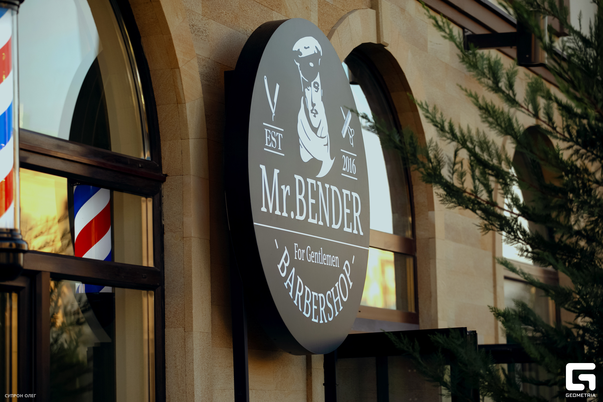 0N5A0141 копия.jpg