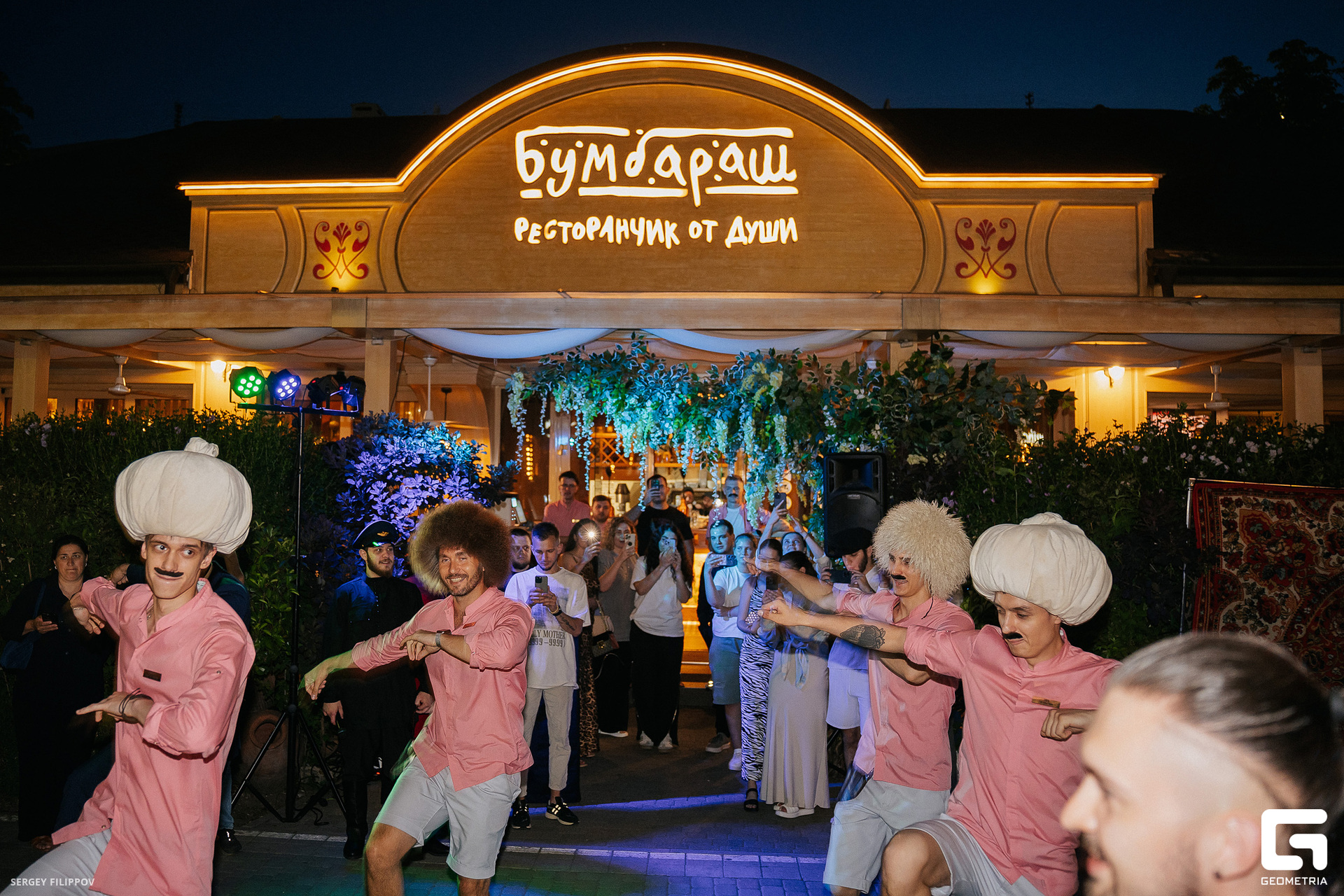 Бумбараш 111.JPG