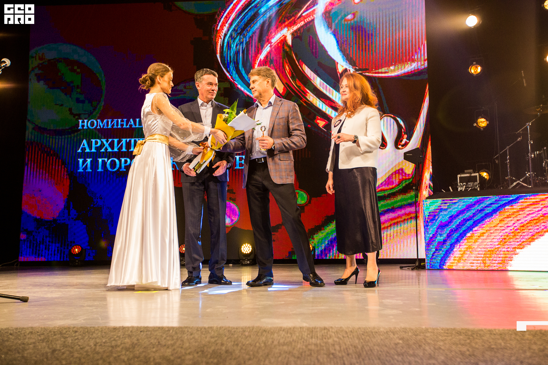 333_21-12-09 ISAEVA KASHIN SHVETS.jpg