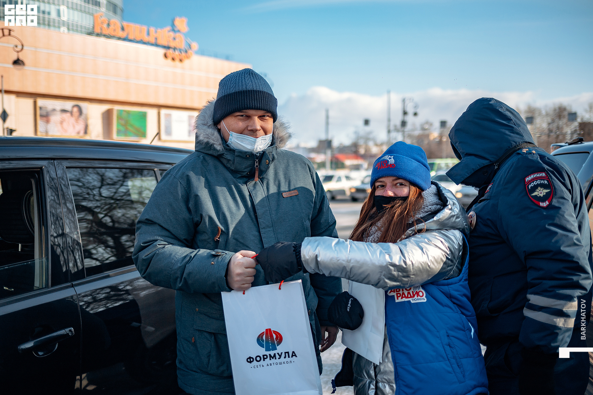 026 19.02.2021 @mibiyl.jpg