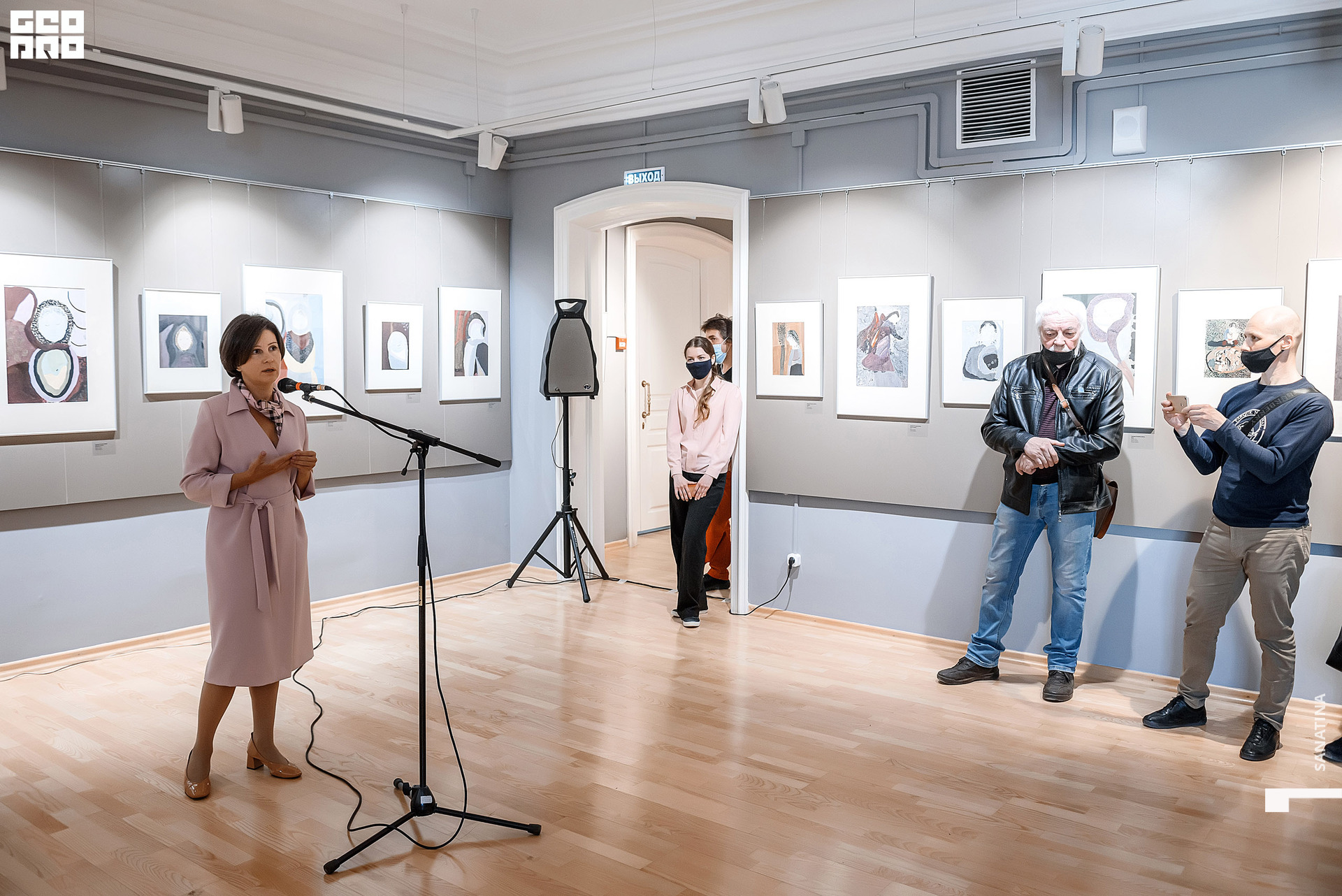 0025_2021-04-28_16-12-24 - Sanatina.jpg