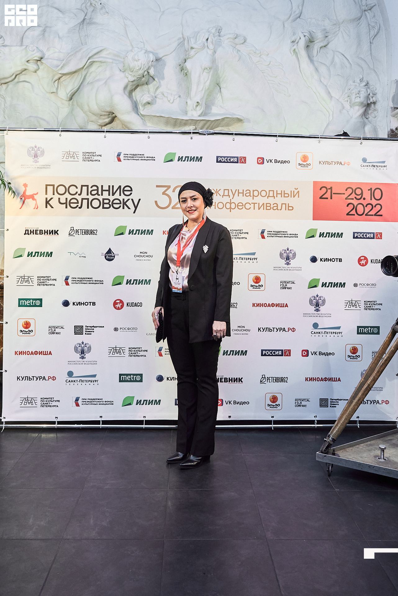 28_10_Церемония_закрытия_Лендок_Ранчина 15.jpg