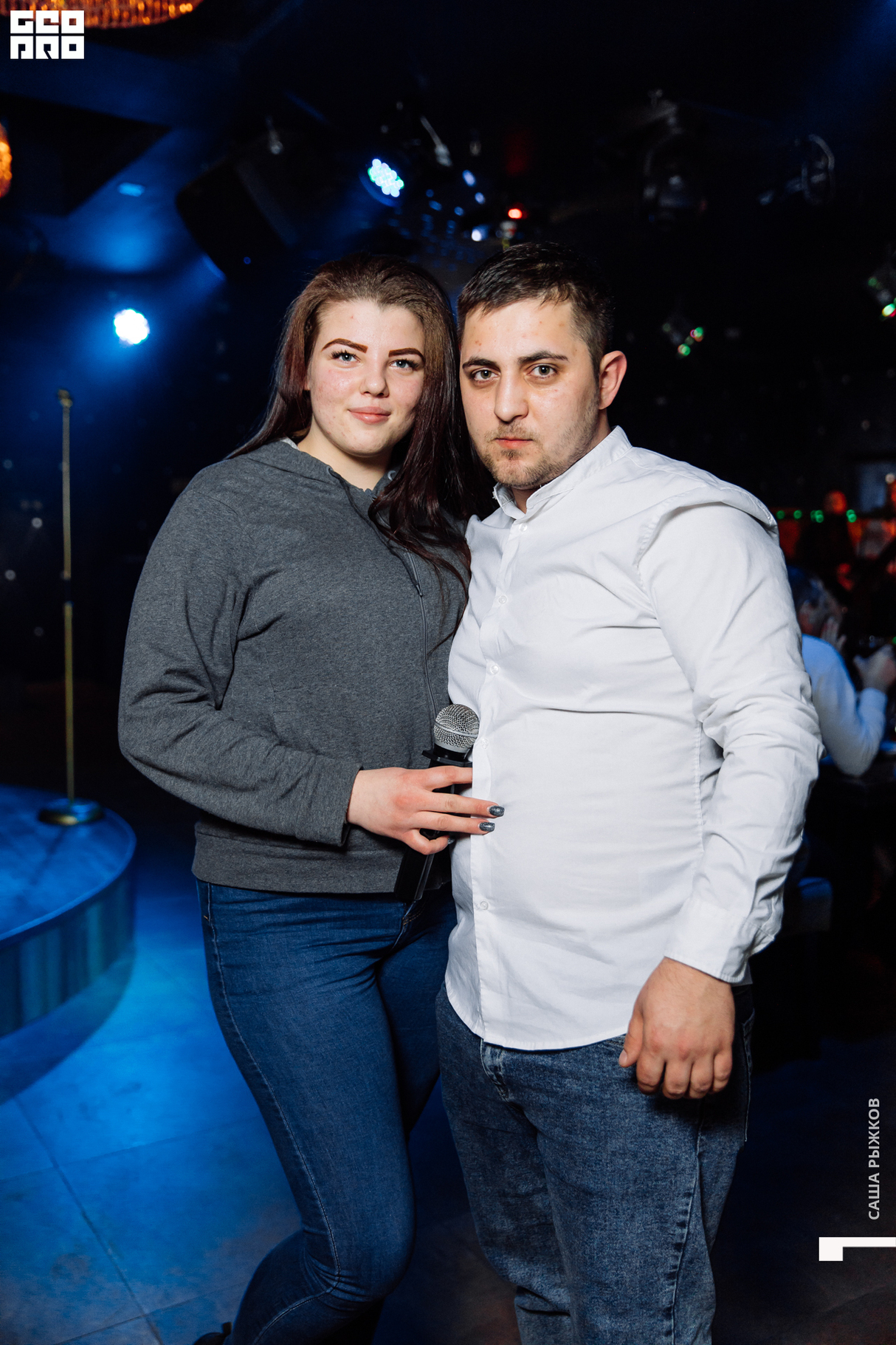 Saturday party 30