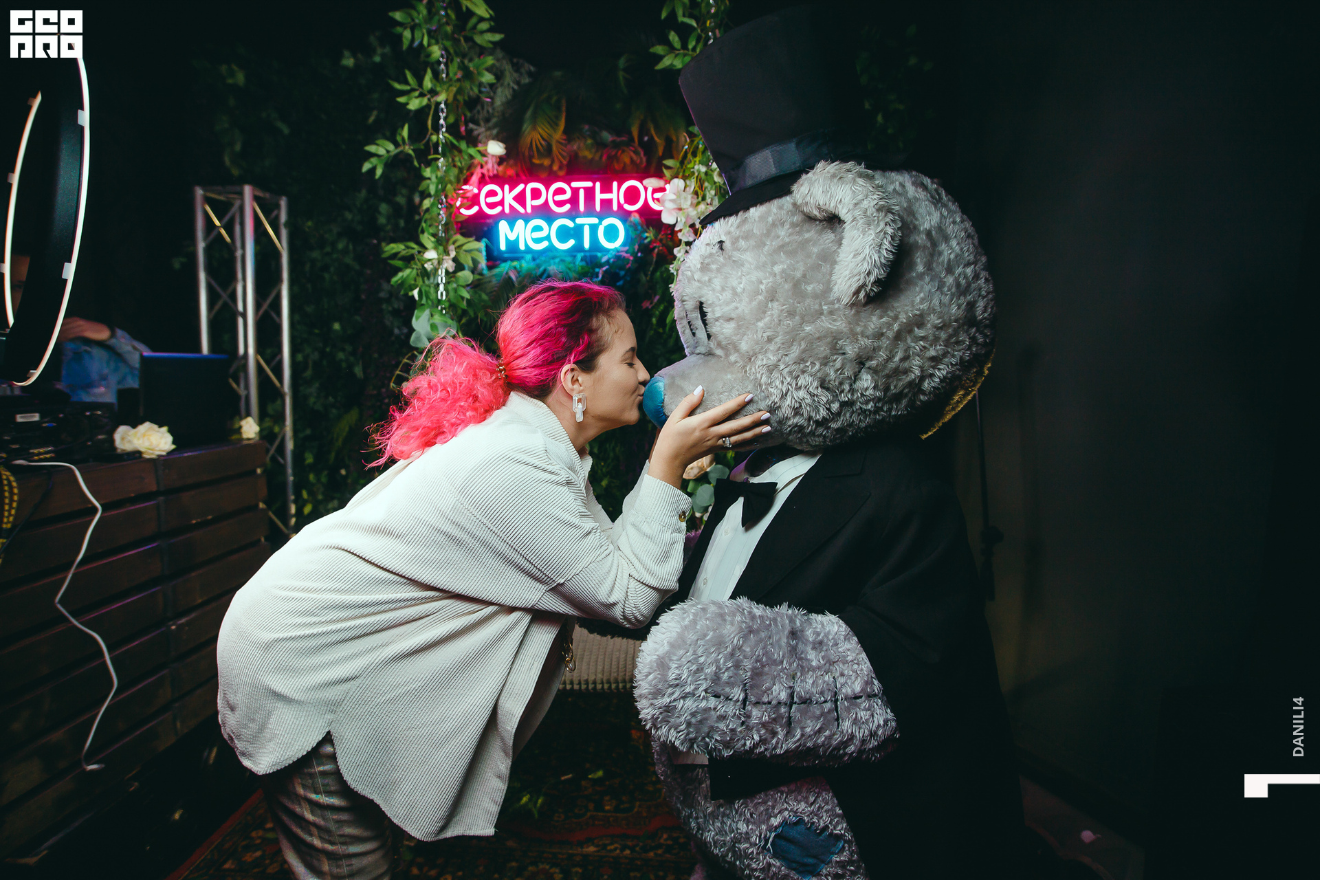 Секретное место 06.03.2021_102.jpg