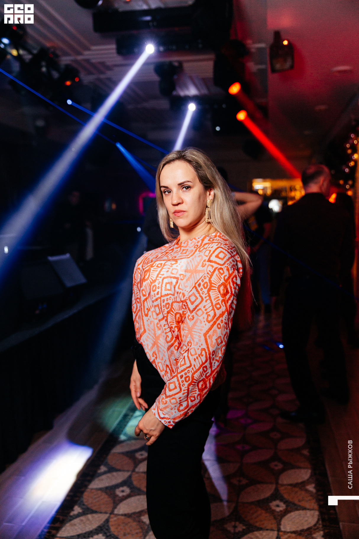 Saturday party 24