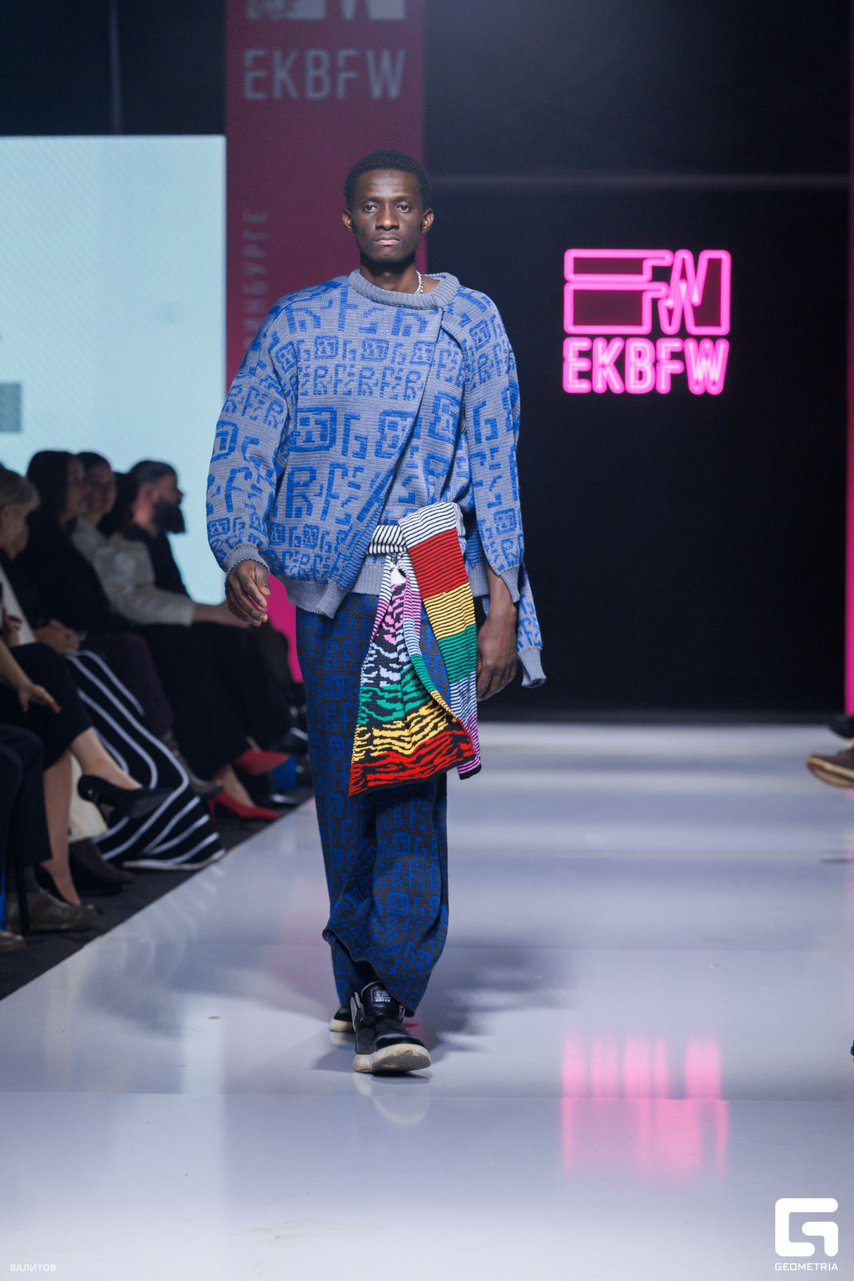 Открытие EKB FW 24