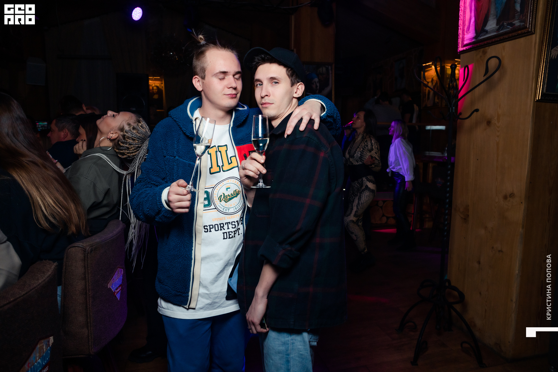 Альпен 24.12.2022-354.jpg