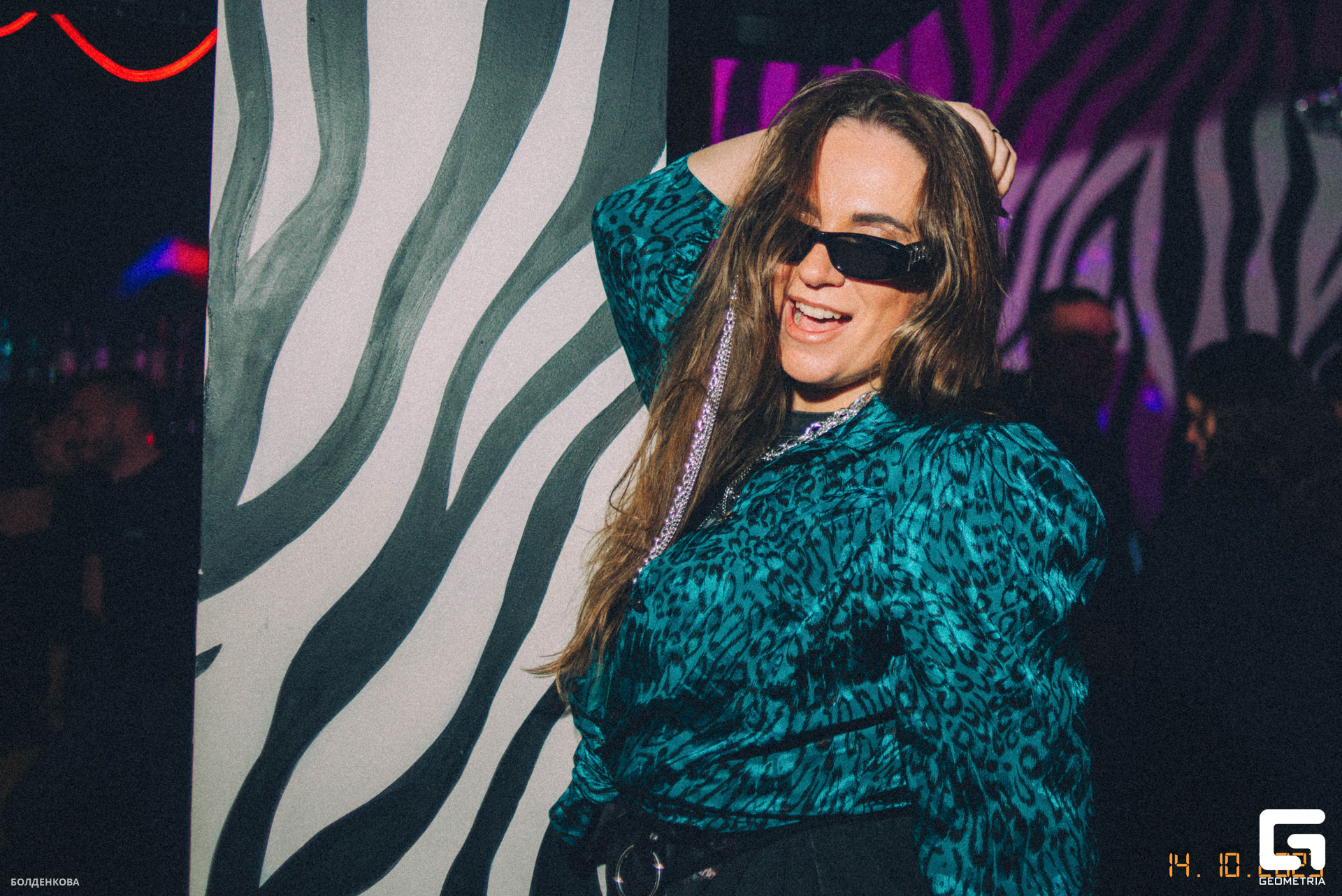 109_15-10-23_1-41 _Boldenkova.jpg