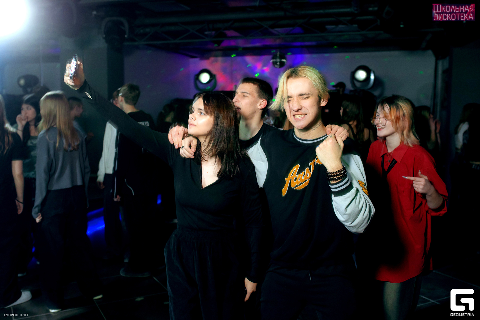 0N5A0283 копия.jpg