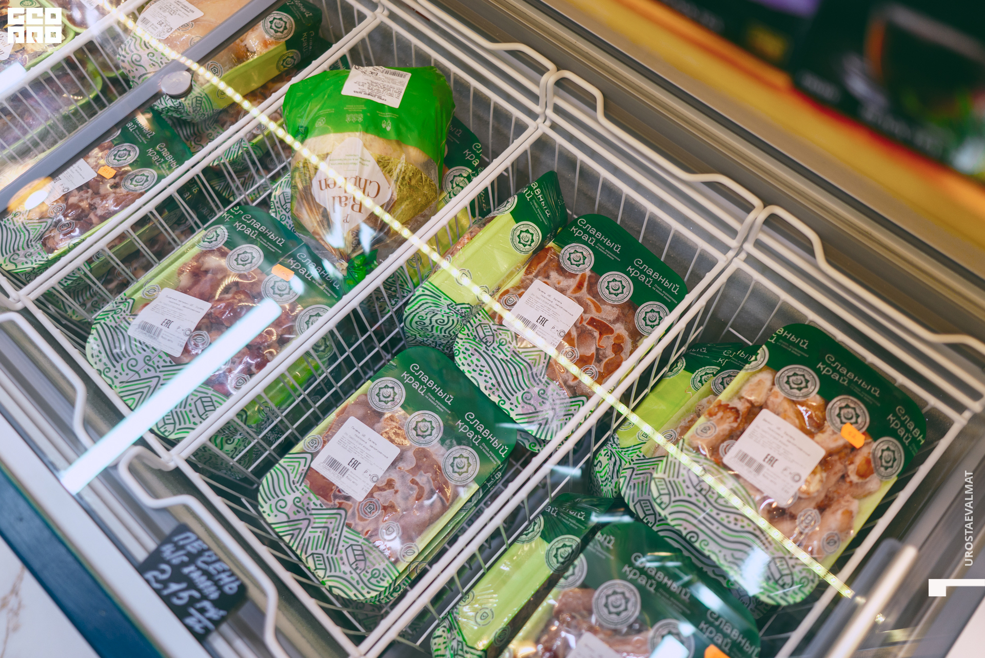 без имени-20.jpg