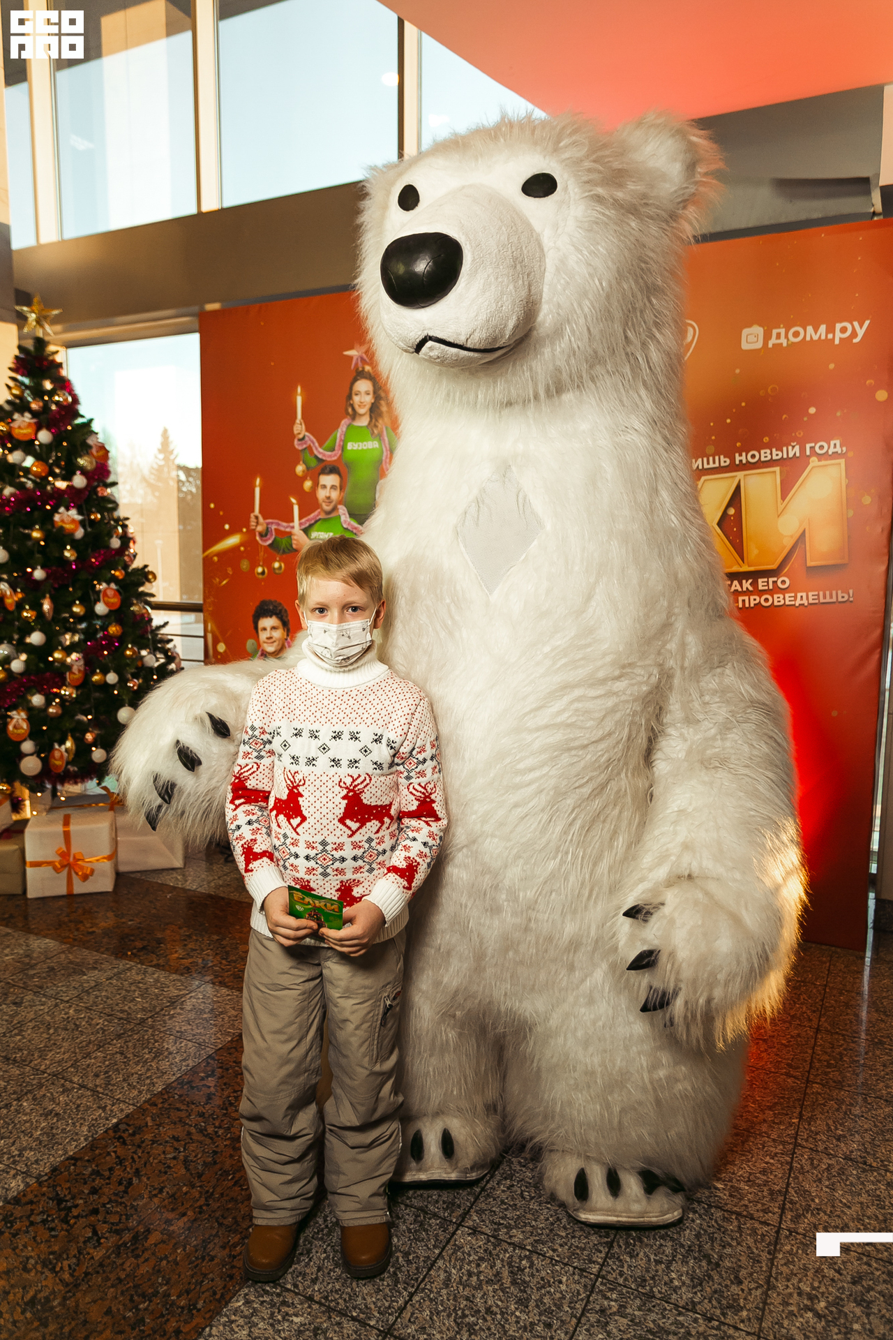 061-20211211-27-11.12.21 - Ёлки.jpg