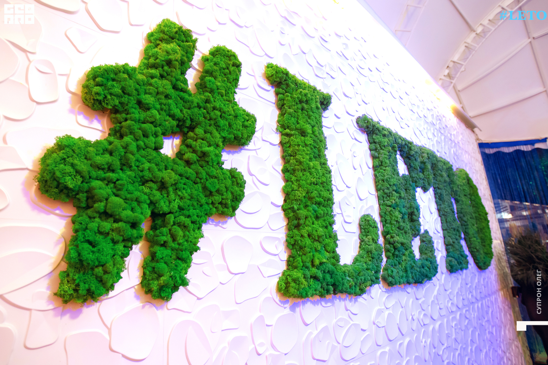 IMG_0029 копия.jpg